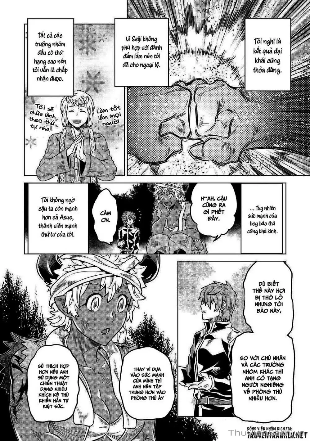 Truyện Tranh Chuyển Sinh Thành Quái Vật - Re: Monster trang 7