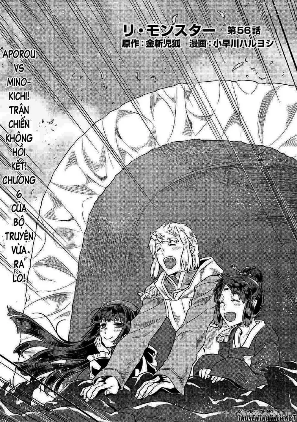 Truyện Tranh Chuyển Sinh Thành Quái Vật - Re: Monster trang 7