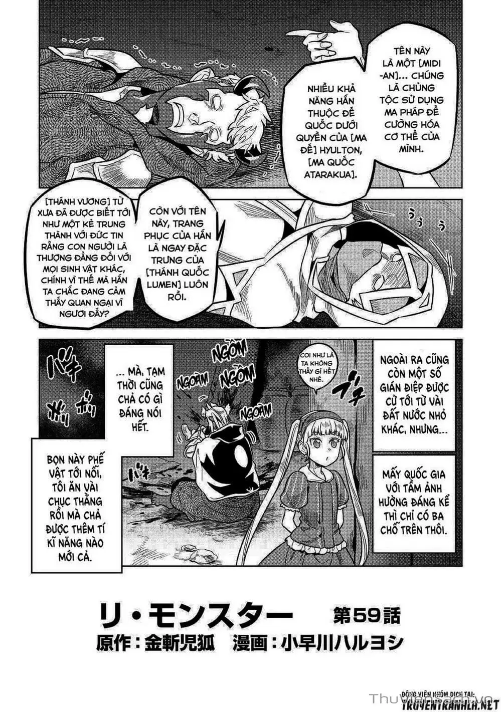 Truyện Tranh Chuyển Sinh Thành Quái Vật - Re: Monster trang 7