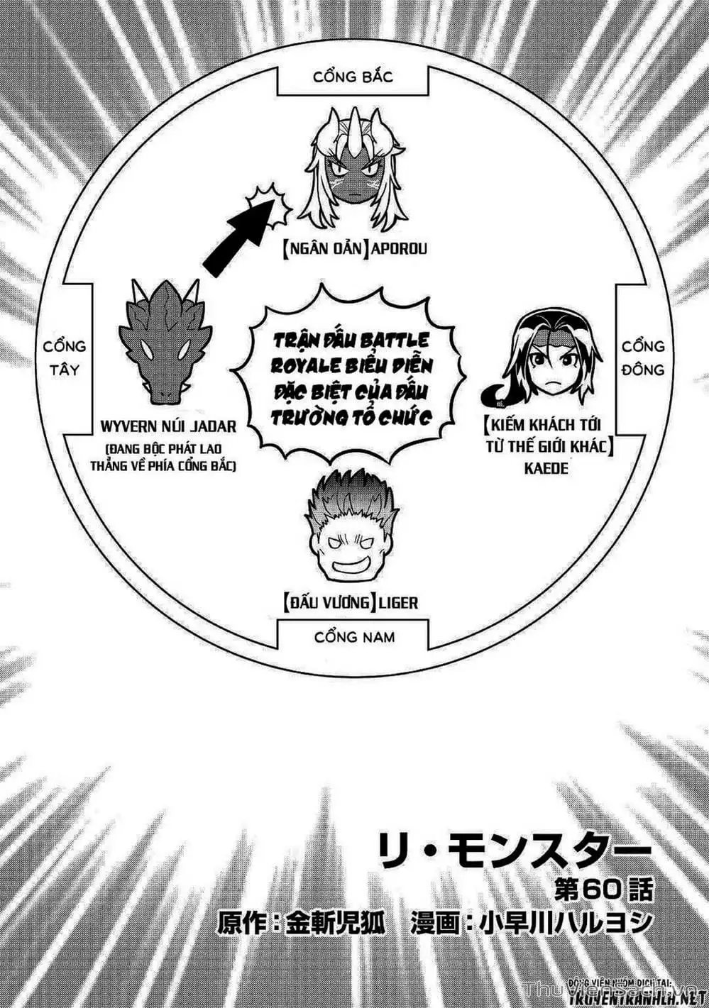 Truyện Tranh Chuyển Sinh Thành Quái Vật - Re: Monster trang 7