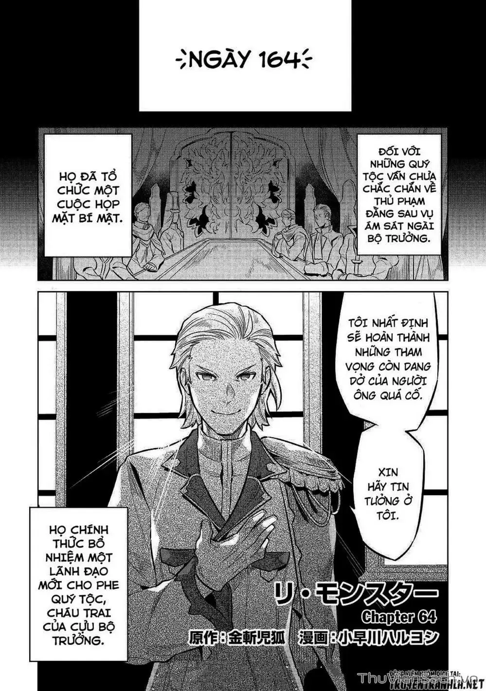 Truyện Tranh Chuyển Sinh Thành Quái Vật - Re: Monster trang 7