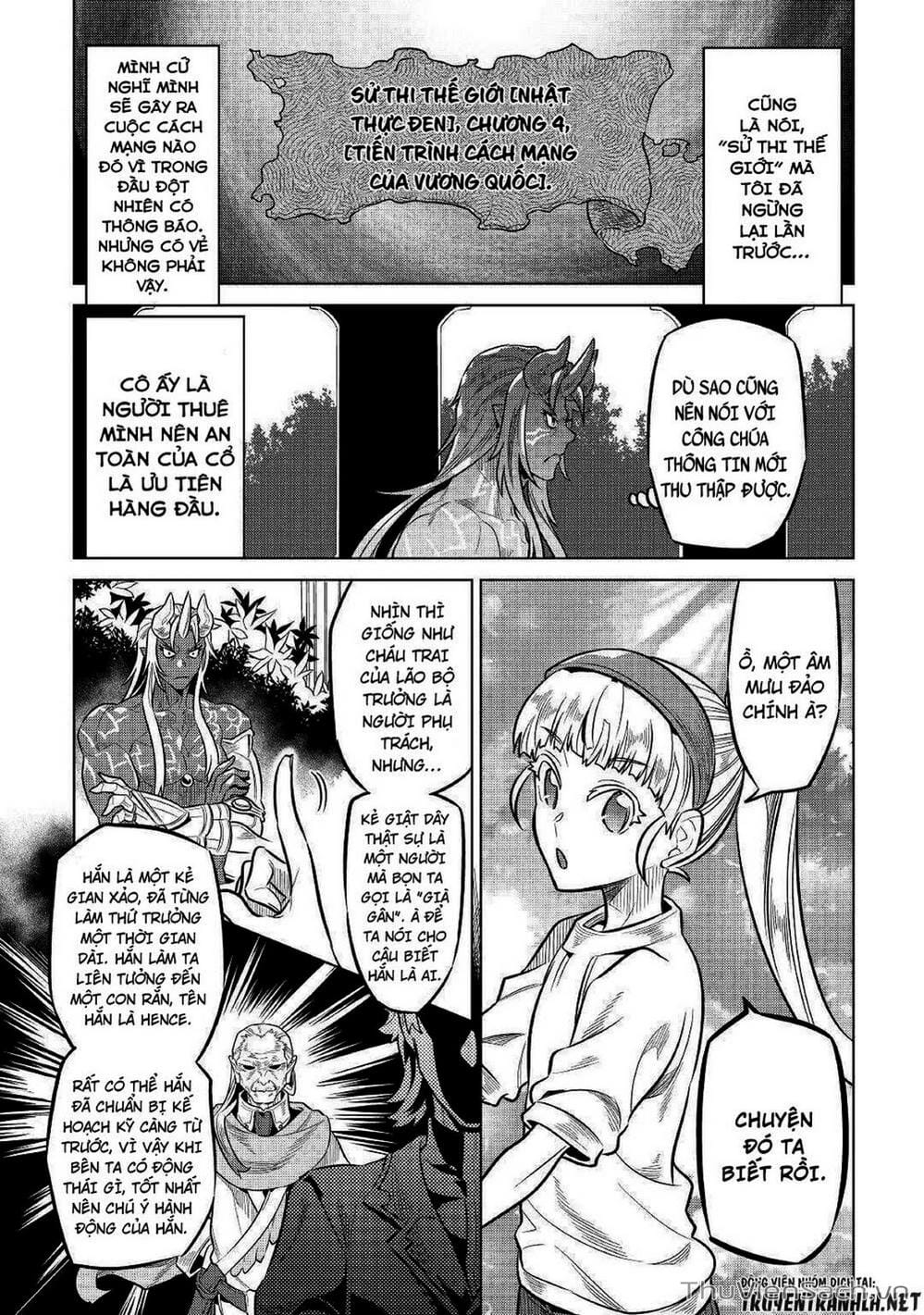 Truyện Tranh Chuyển Sinh Thành Quái Vật - Re: Monster trang 7