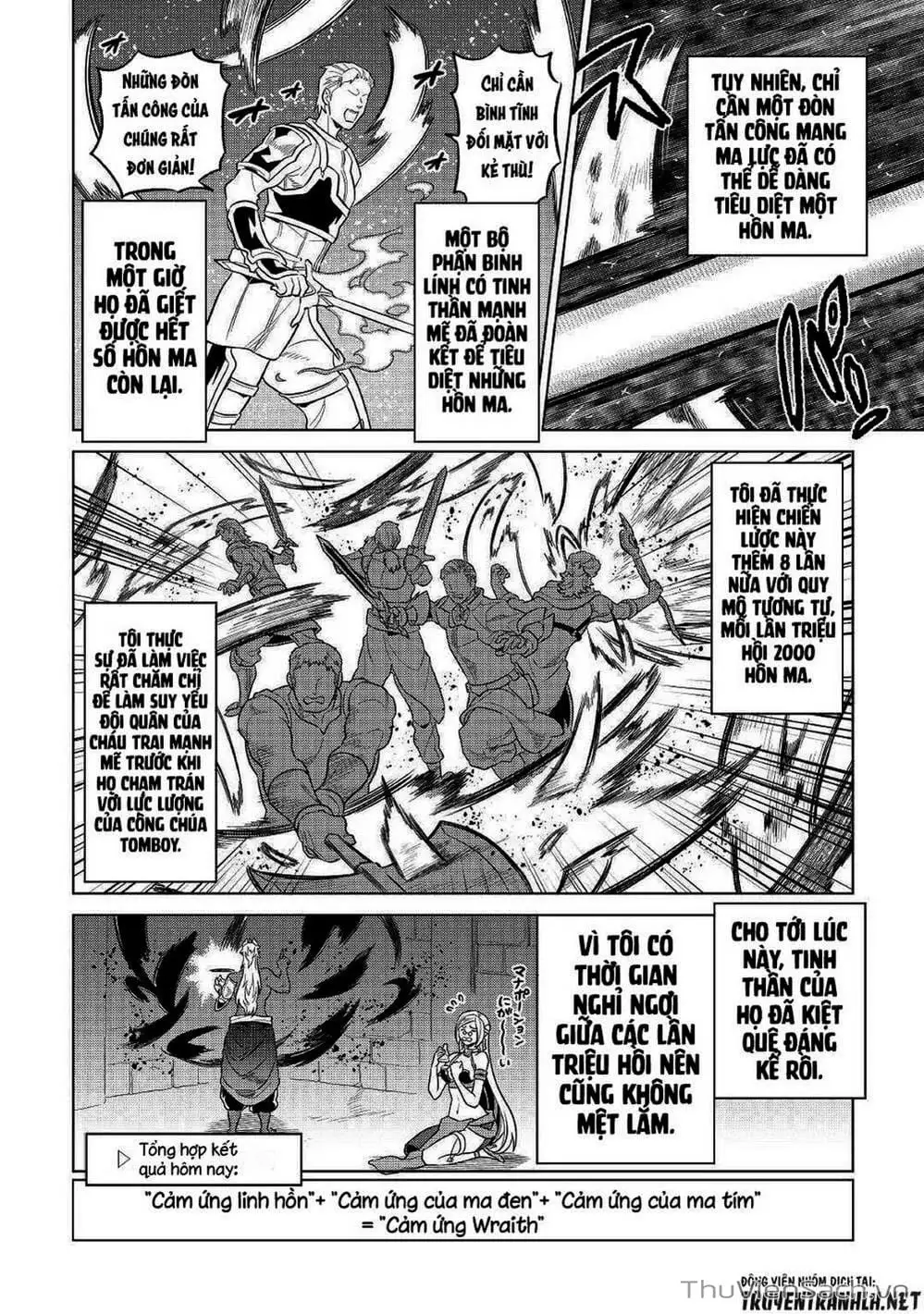 Truyện Tranh Chuyển Sinh Thành Quái Vật - Re: Monster trang 7