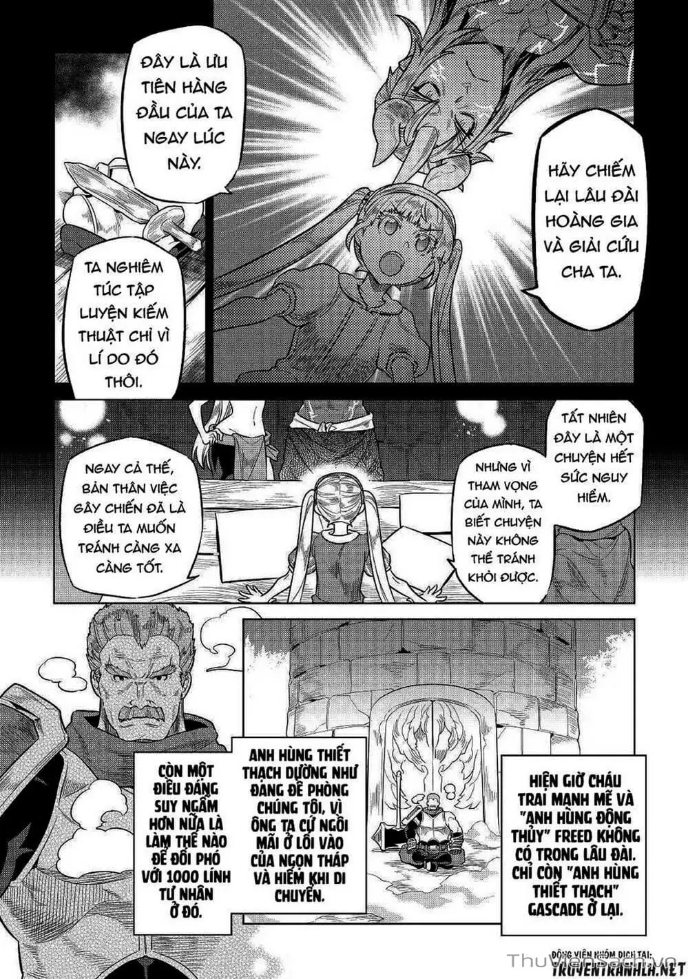 Truyện Tranh Chuyển Sinh Thành Quái Vật - Re: Monster trang 7