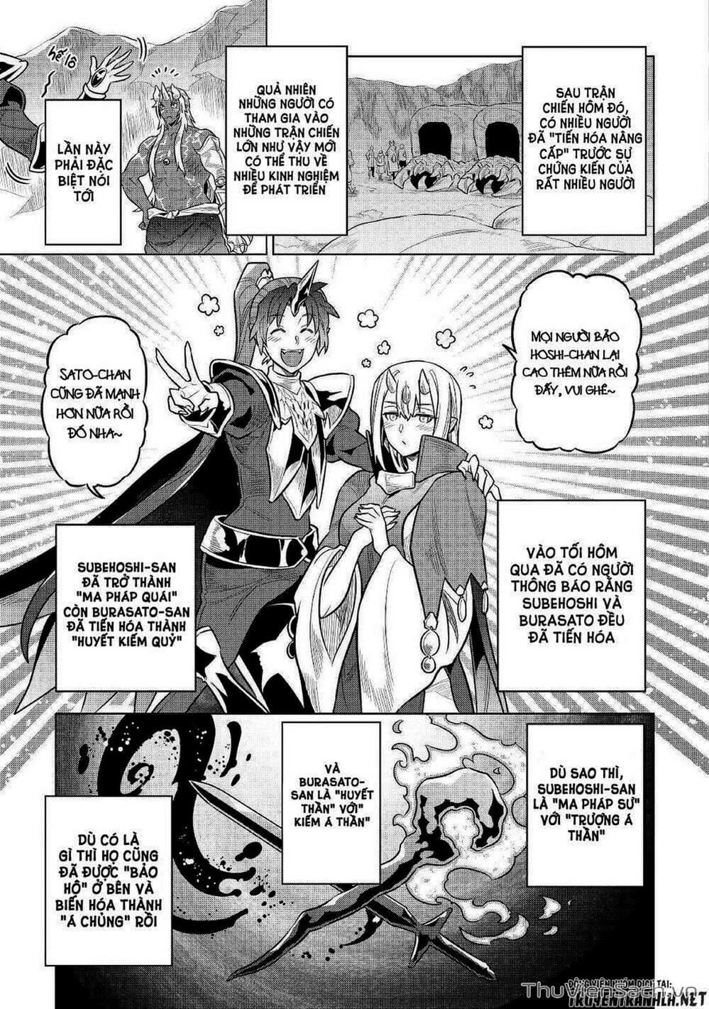 Truyện Tranh Chuyển Sinh Thành Quái Vật - Re: Monster trang 7