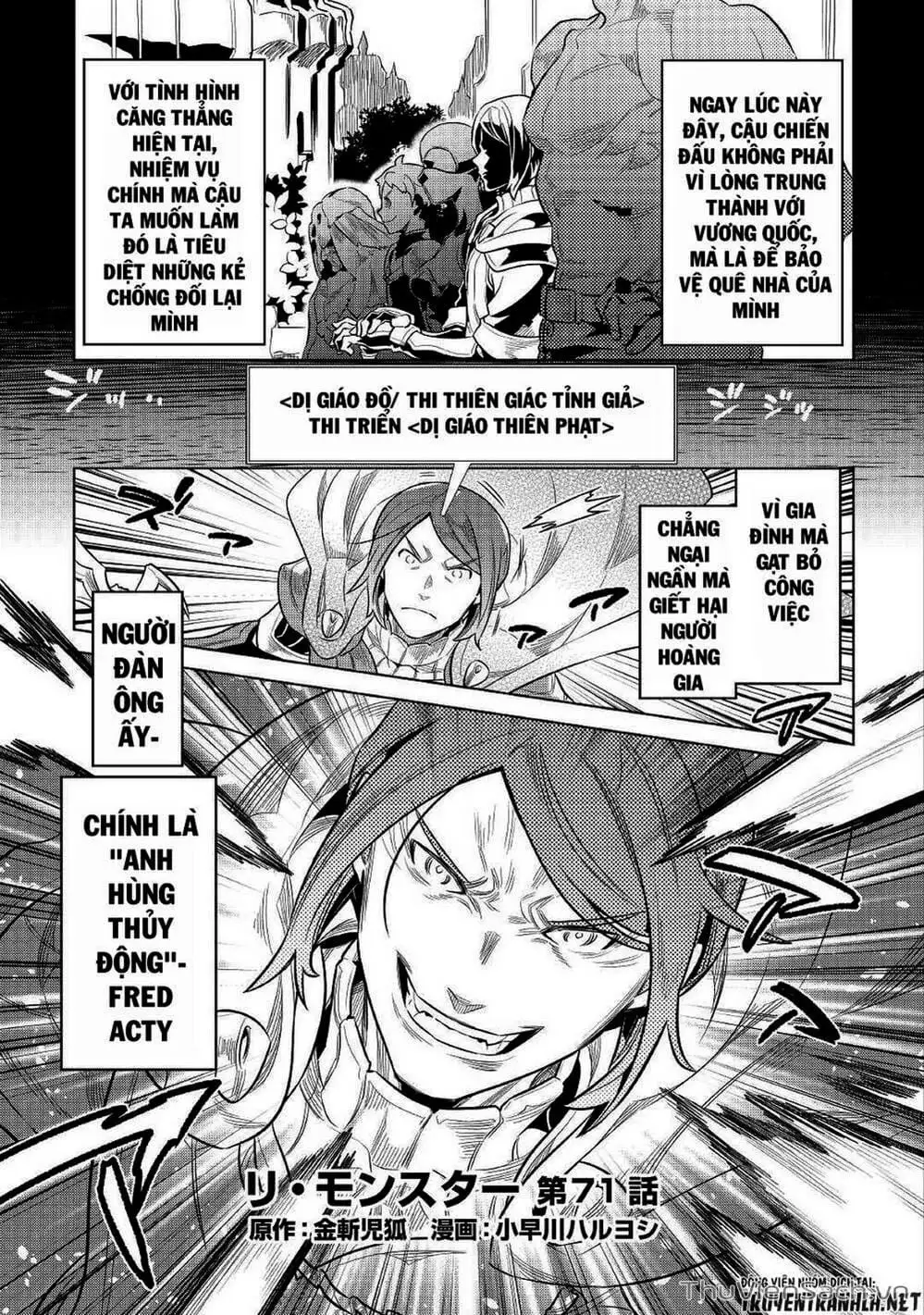 Truyện Tranh Chuyển Sinh Thành Quái Vật - Re: Monster trang 7