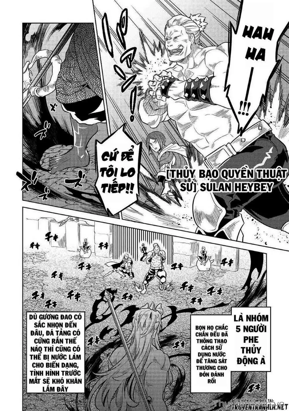 Truyện Tranh Chuyển Sinh Thành Quái Vật - Re: Monster trang 7