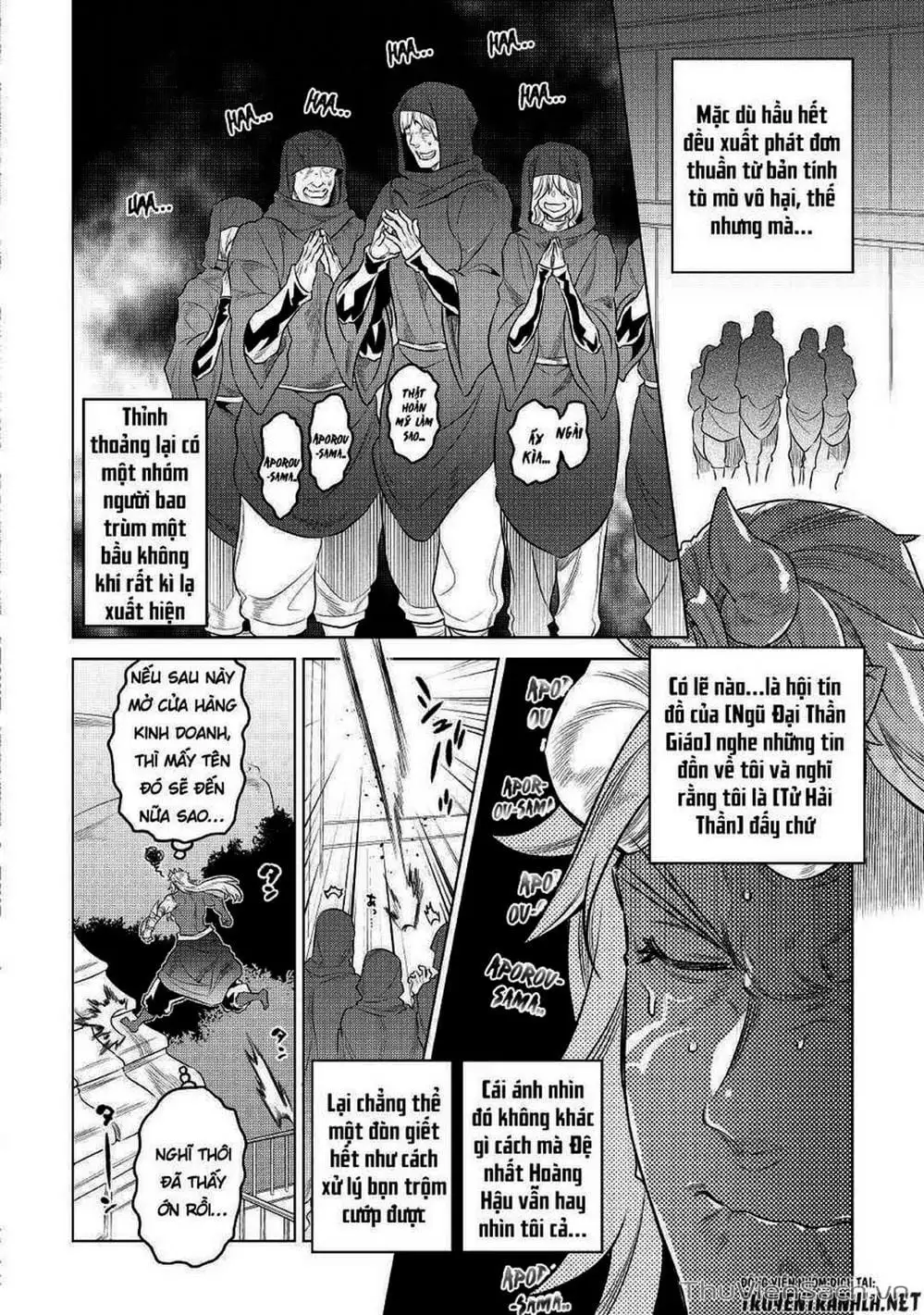 Truyện Tranh Chuyển Sinh Thành Quái Vật - Re: Monster trang 7