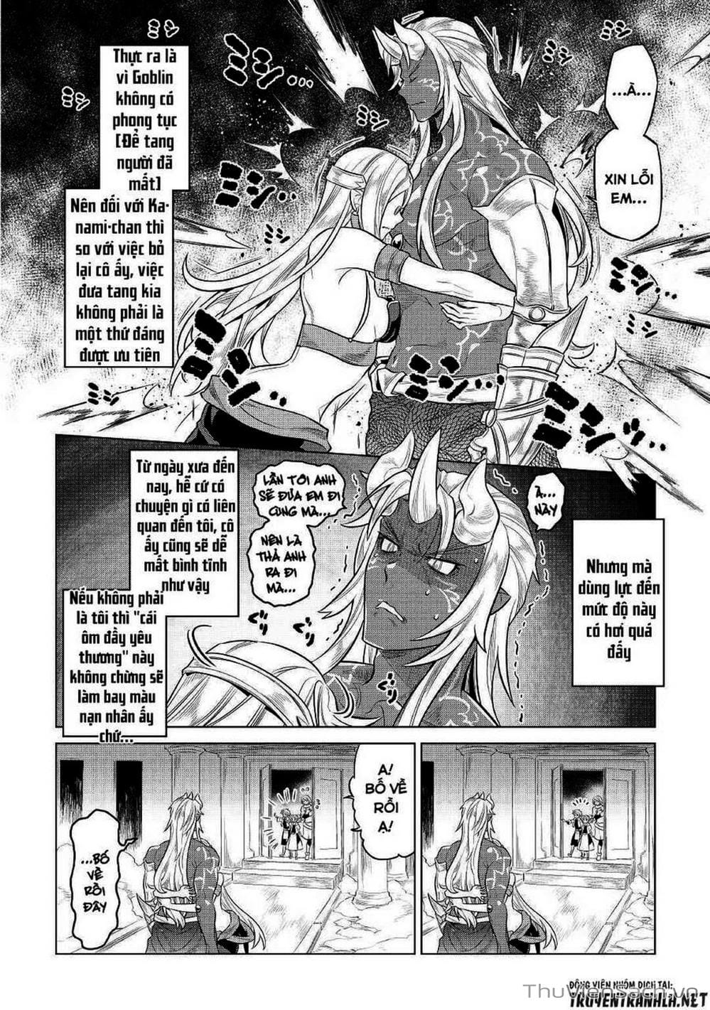 Truyện Tranh Chuyển Sinh Thành Quái Vật - Re: Monster trang 7