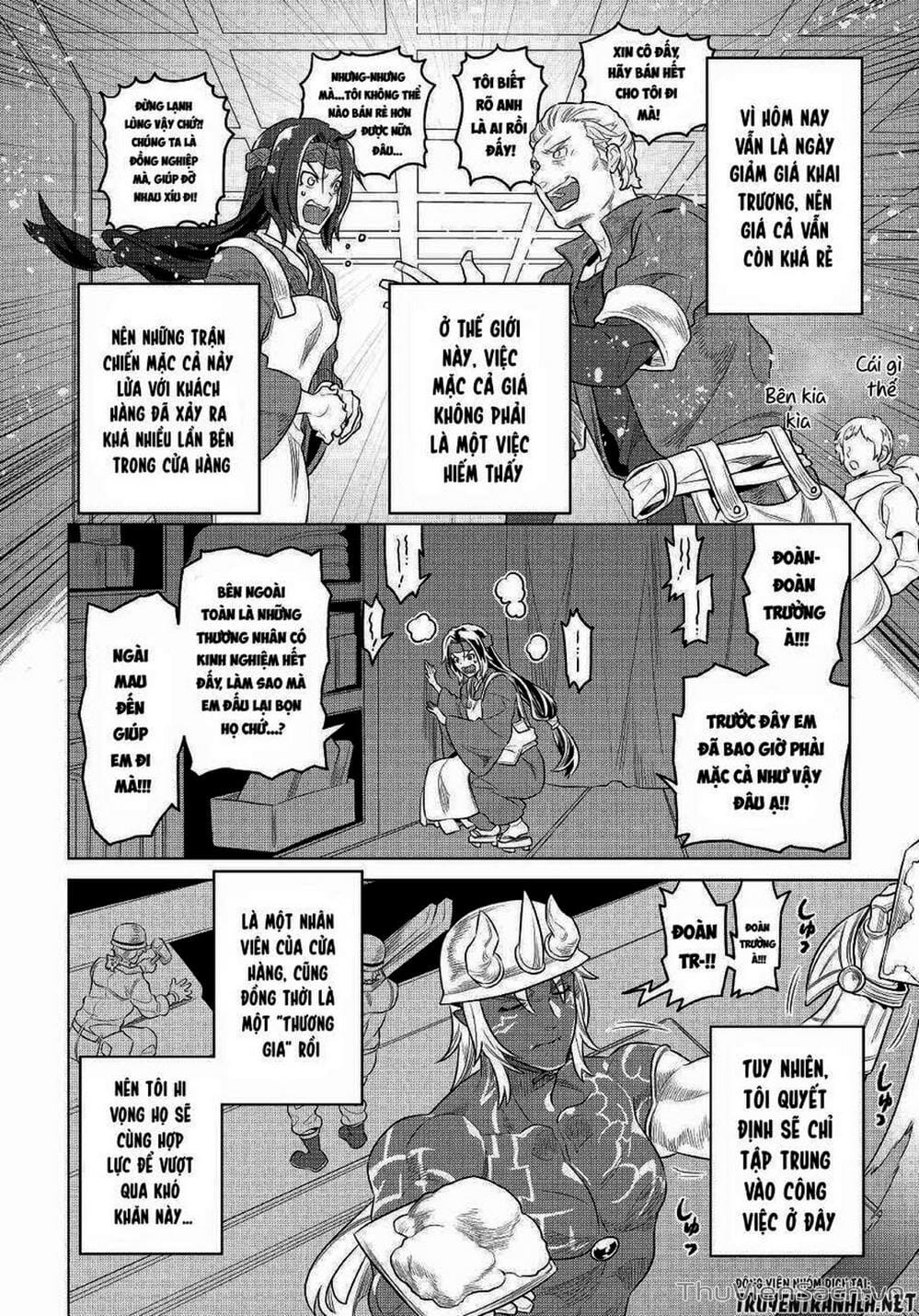 Truyện Tranh Chuyển Sinh Thành Quái Vật - Re: Monster trang 7