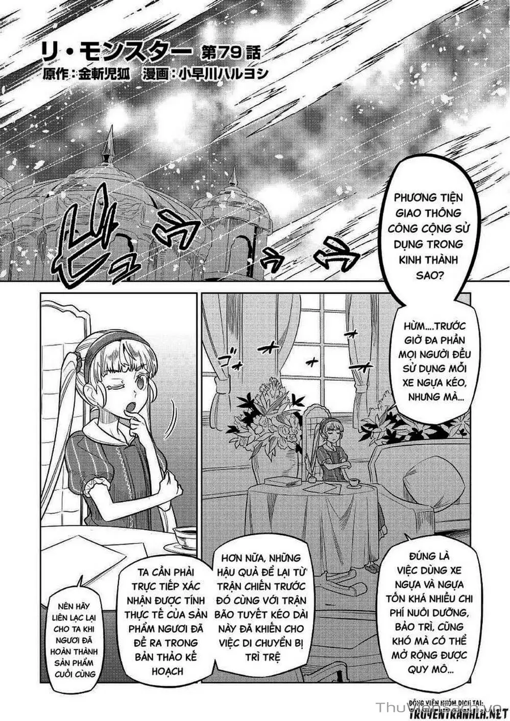 Truyện Tranh Chuyển Sinh Thành Quái Vật - Re: Monster trang 7