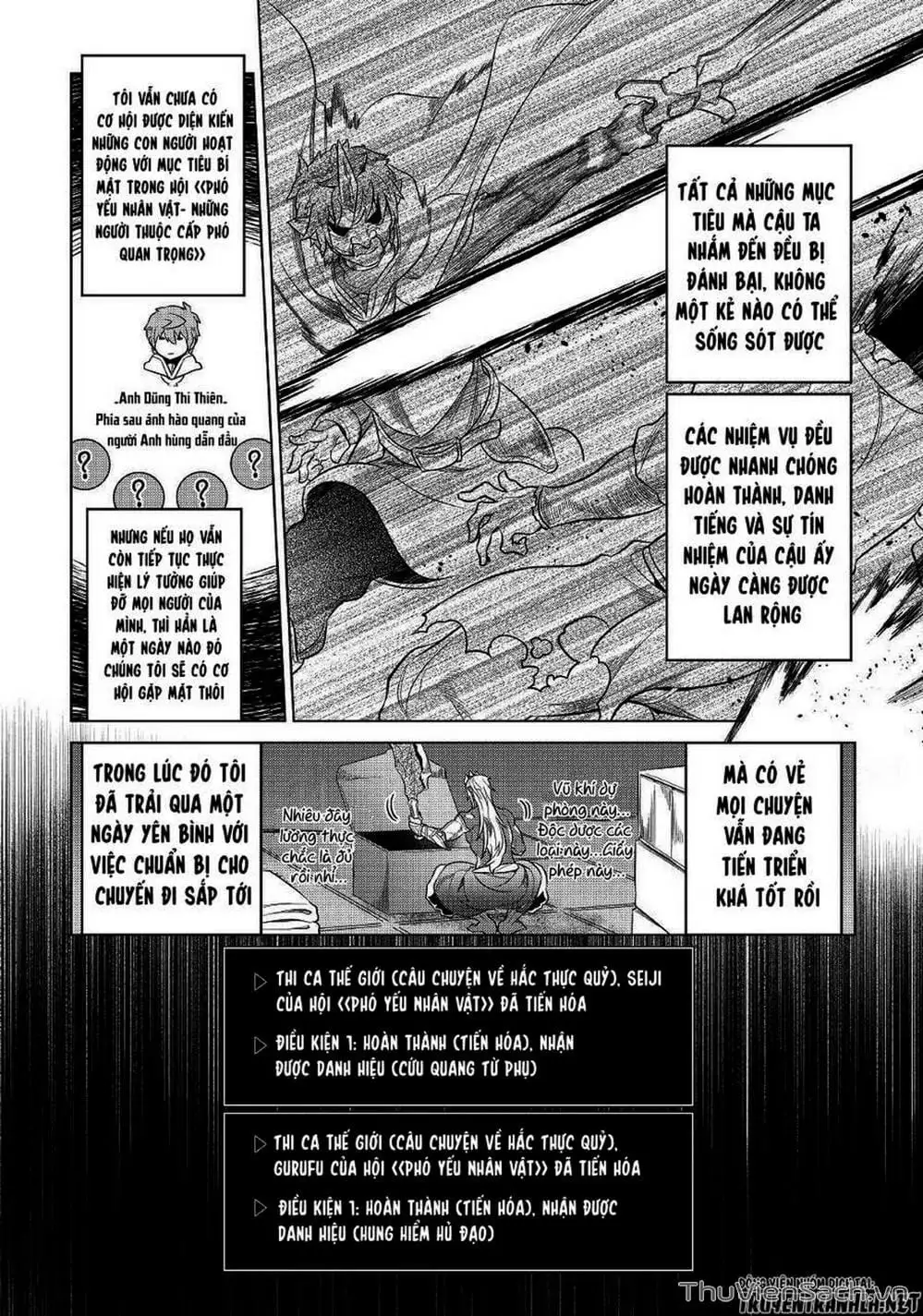 Truyện Tranh Chuyển Sinh Thành Quái Vật - Re: Monster trang 7