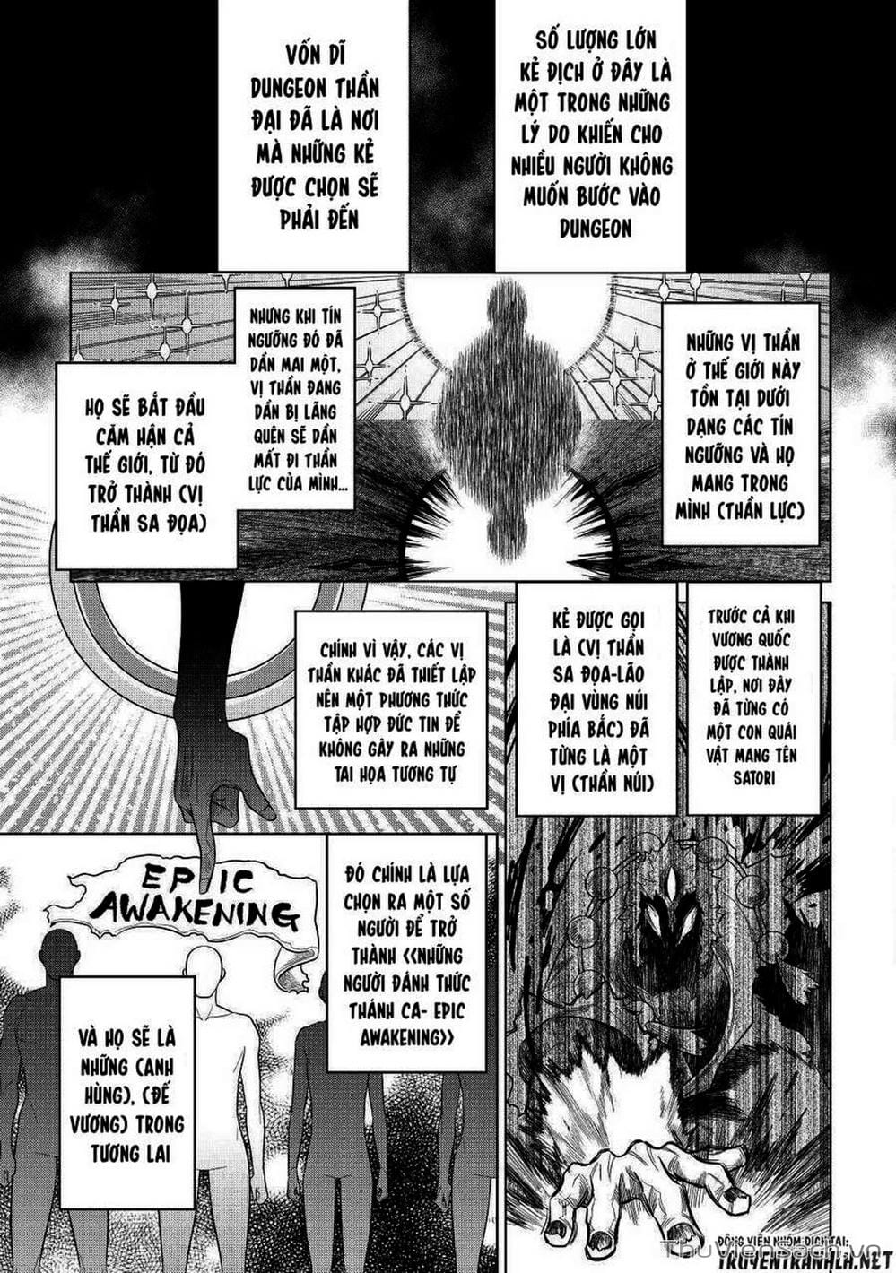 Truyện Tranh Chuyển Sinh Thành Quái Vật - Re: Monster trang 7