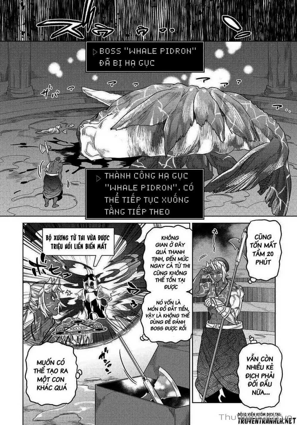 Truyện Tranh Chuyển Sinh Thành Quái Vật - Re: Monster trang 7