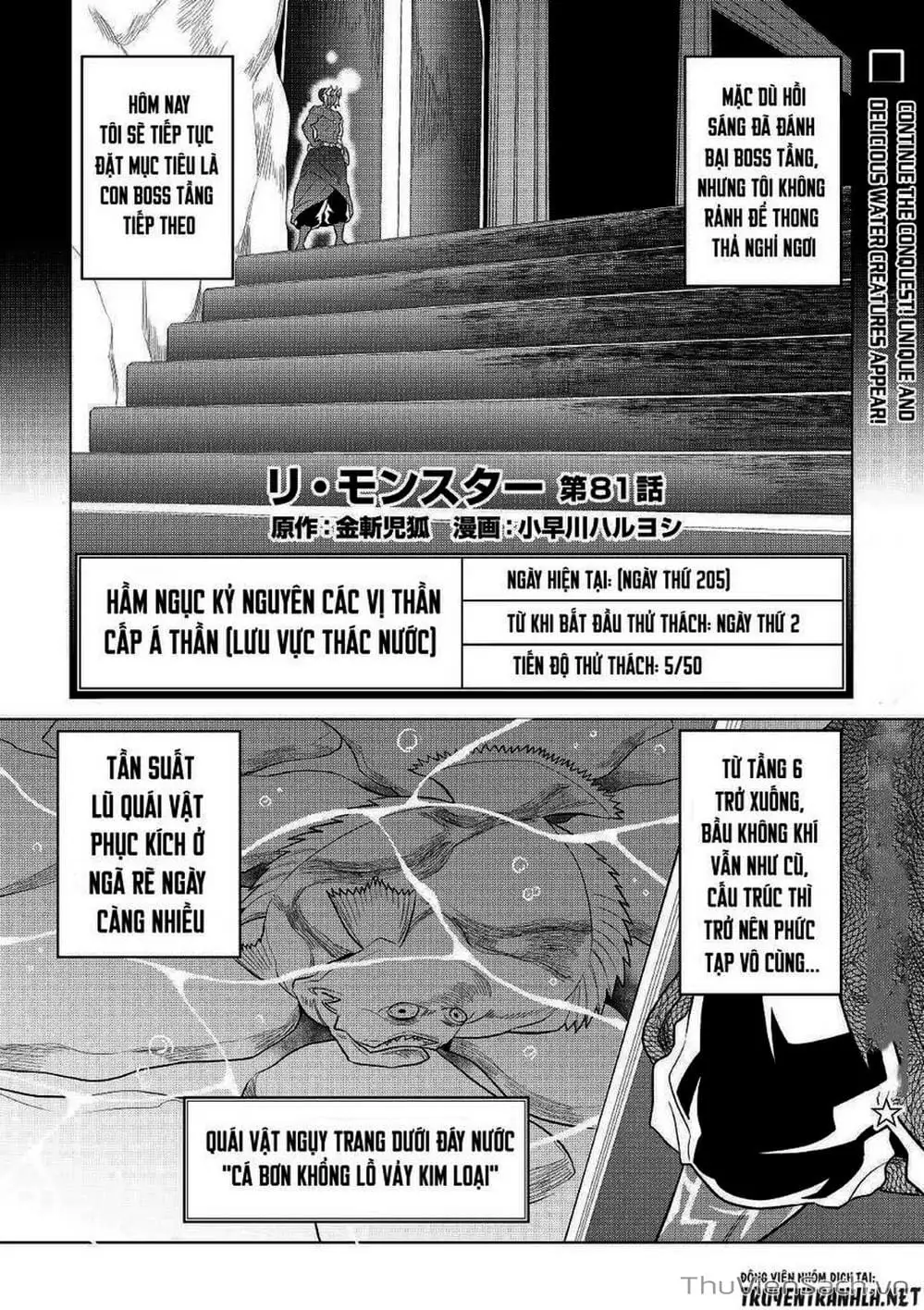 Truyện Tranh Chuyển Sinh Thành Quái Vật - Re: Monster trang 7