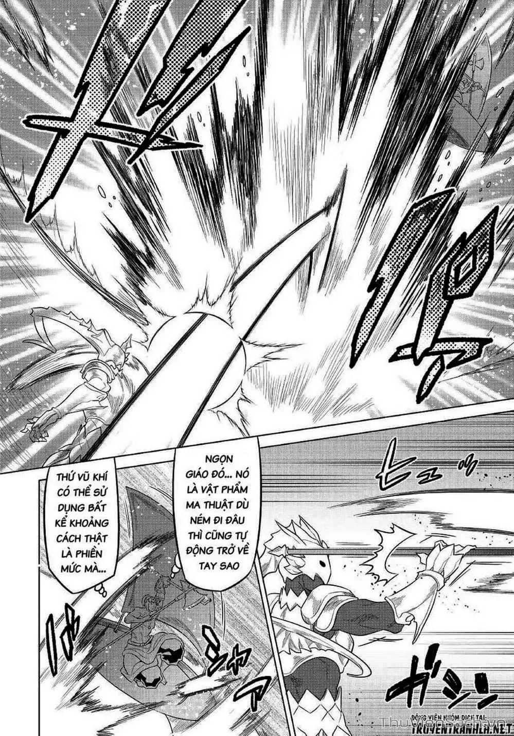 Truyện Tranh Chuyển Sinh Thành Quái Vật - Re: Monster trang 7