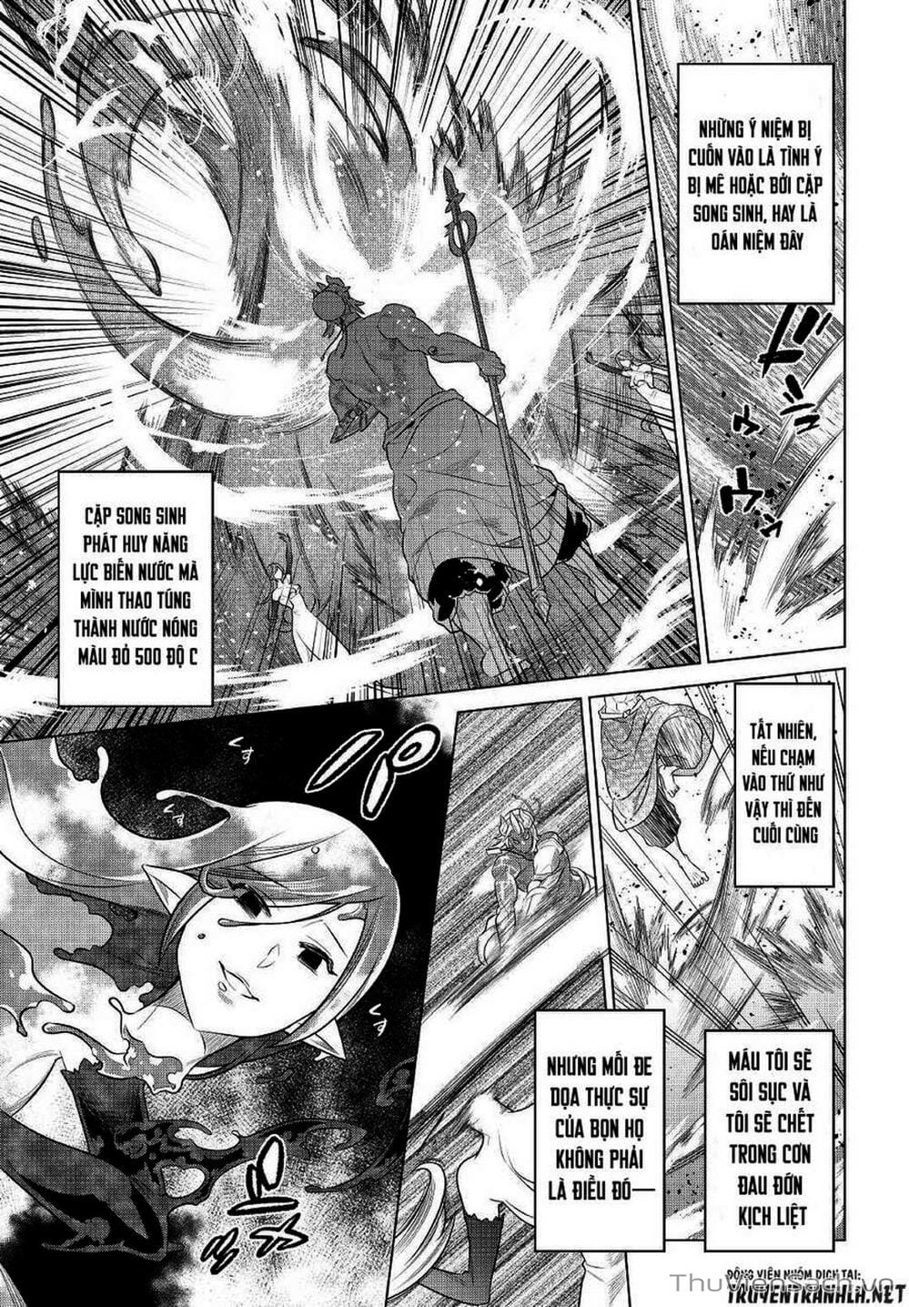 Truyện Tranh Chuyển Sinh Thành Quái Vật - Re: Monster trang 7