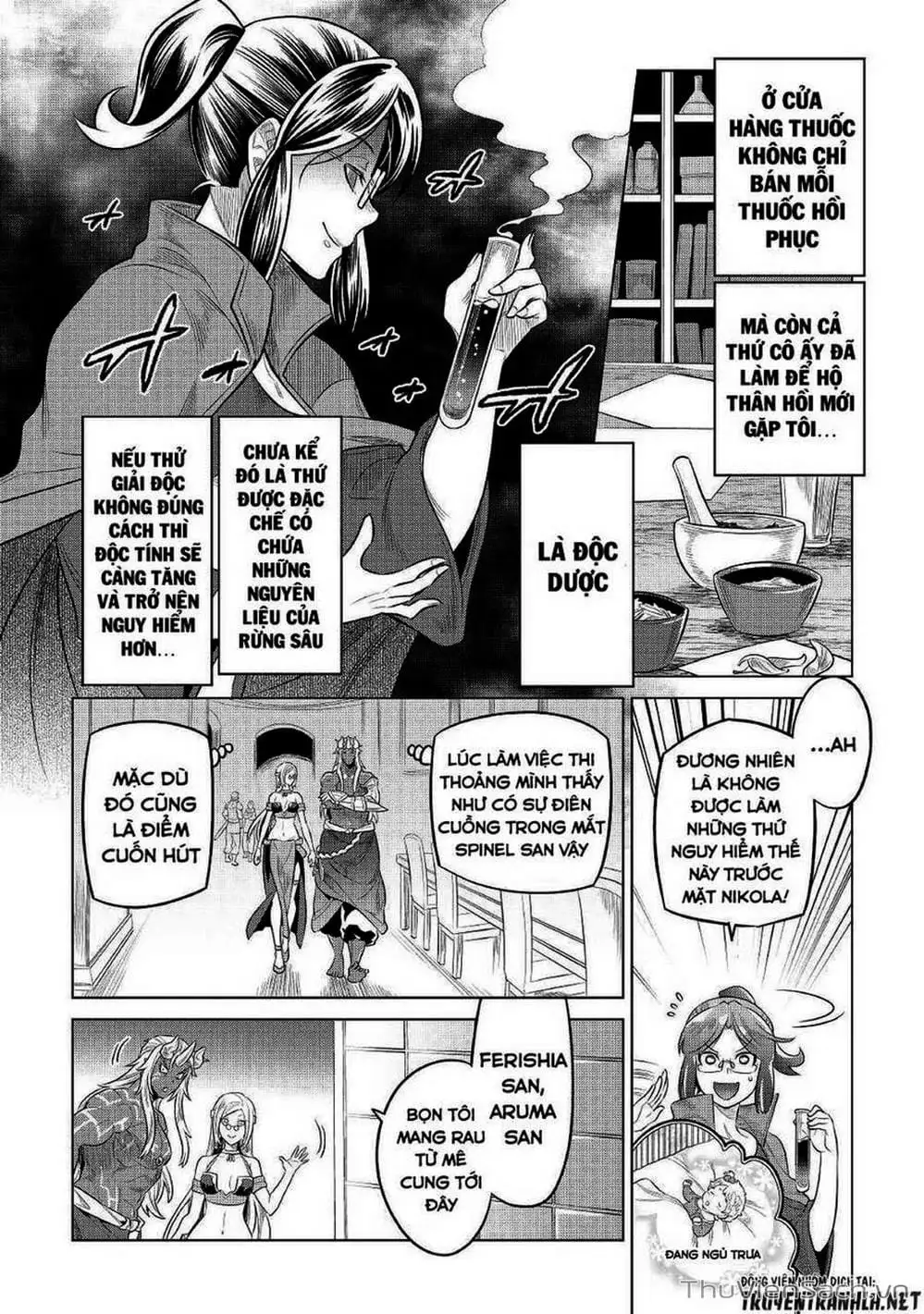 Truyện Tranh Chuyển Sinh Thành Quái Vật - Re: Monster trang 7