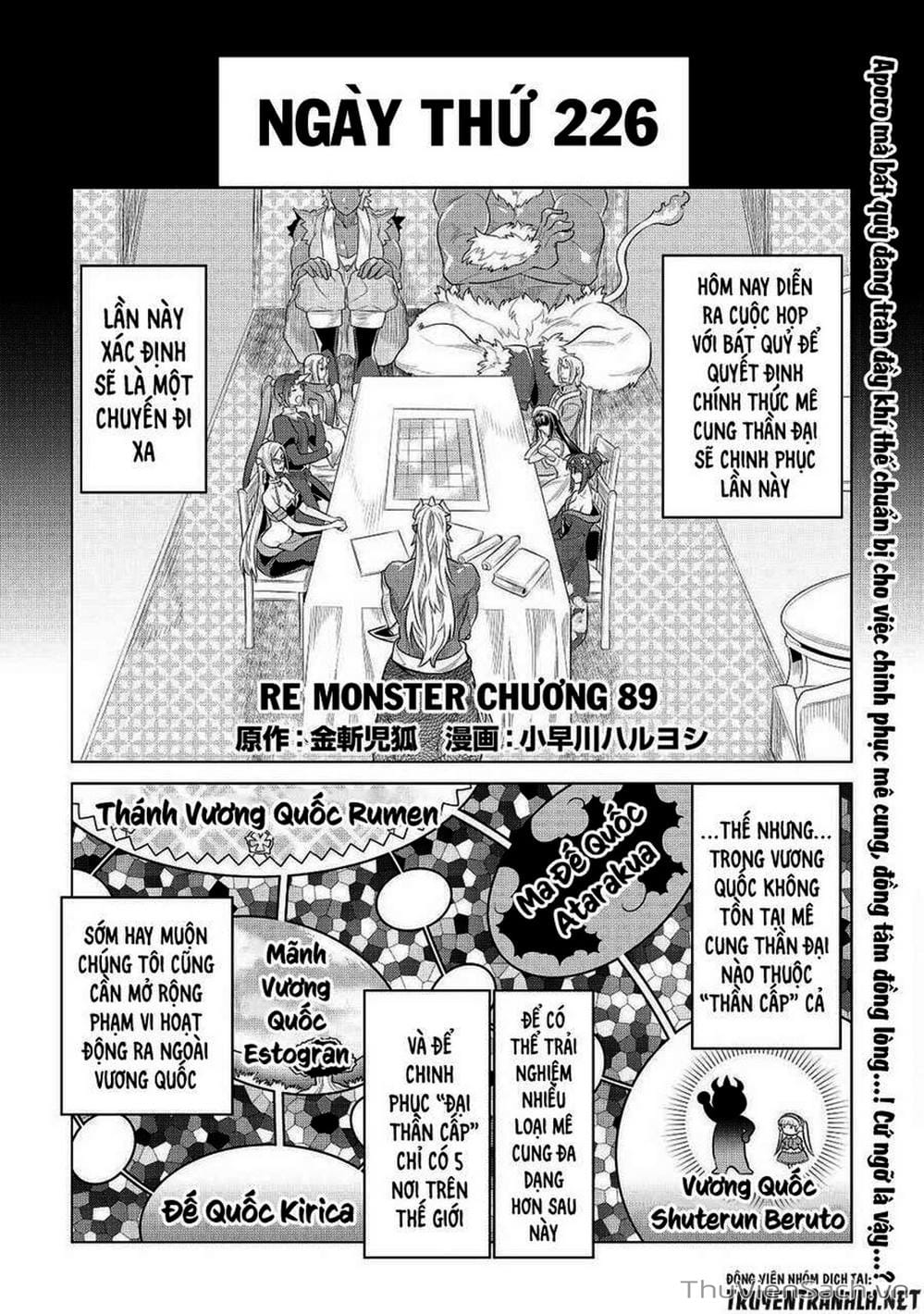 Truyện Tranh Chuyển Sinh Thành Quái Vật - Re: Monster trang 7