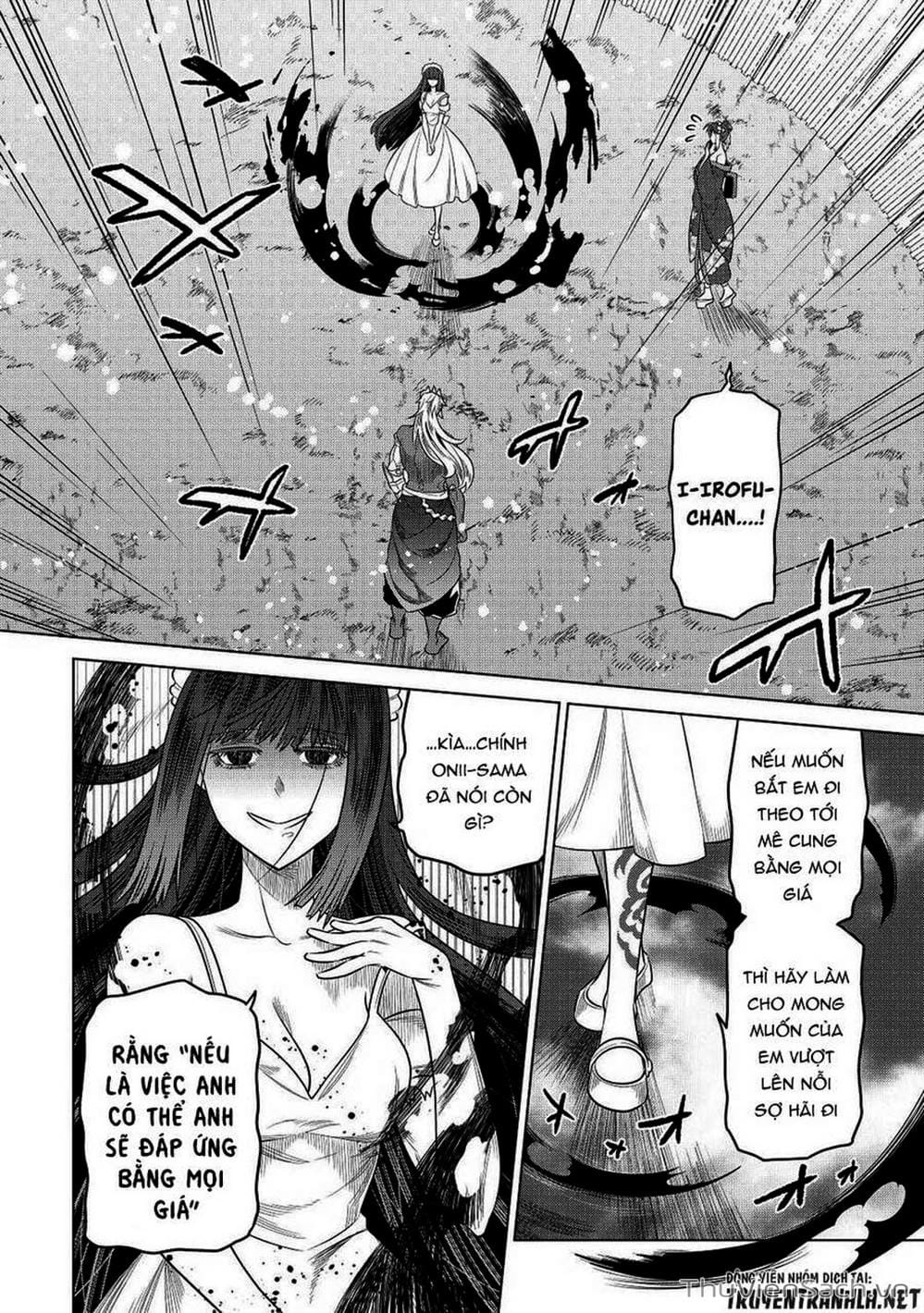 Truyện Tranh Chuyển Sinh Thành Quái Vật - Re: Monster trang 7