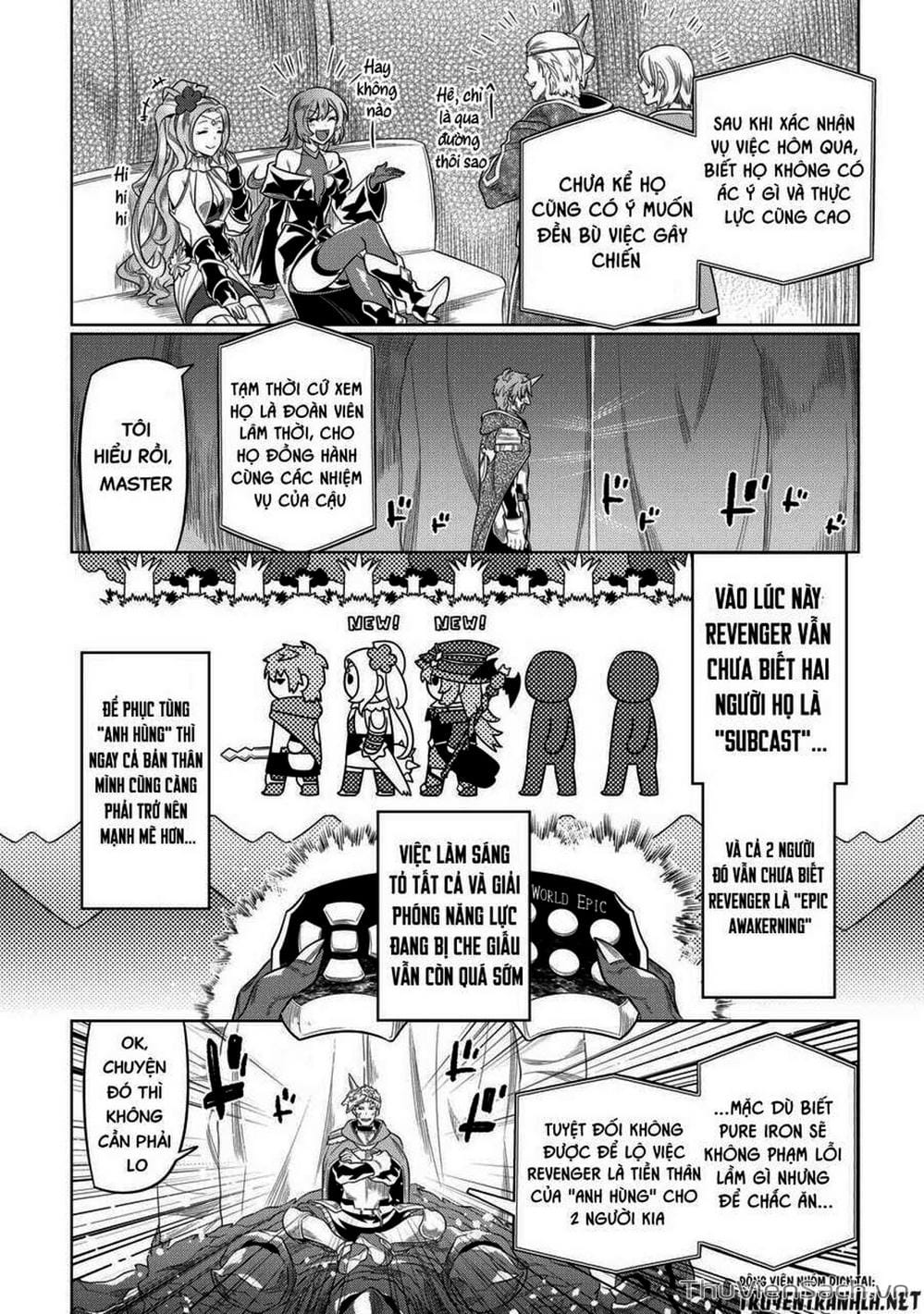 Truyện Tranh Chuyển Sinh Thành Quái Vật - Re: Monster trang 7