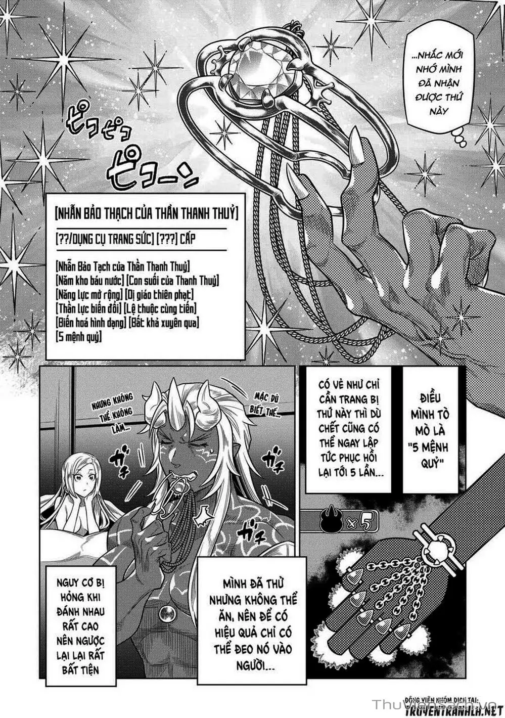 Truyện Tranh Chuyển Sinh Thành Quái Vật - Re: Monster trang 7