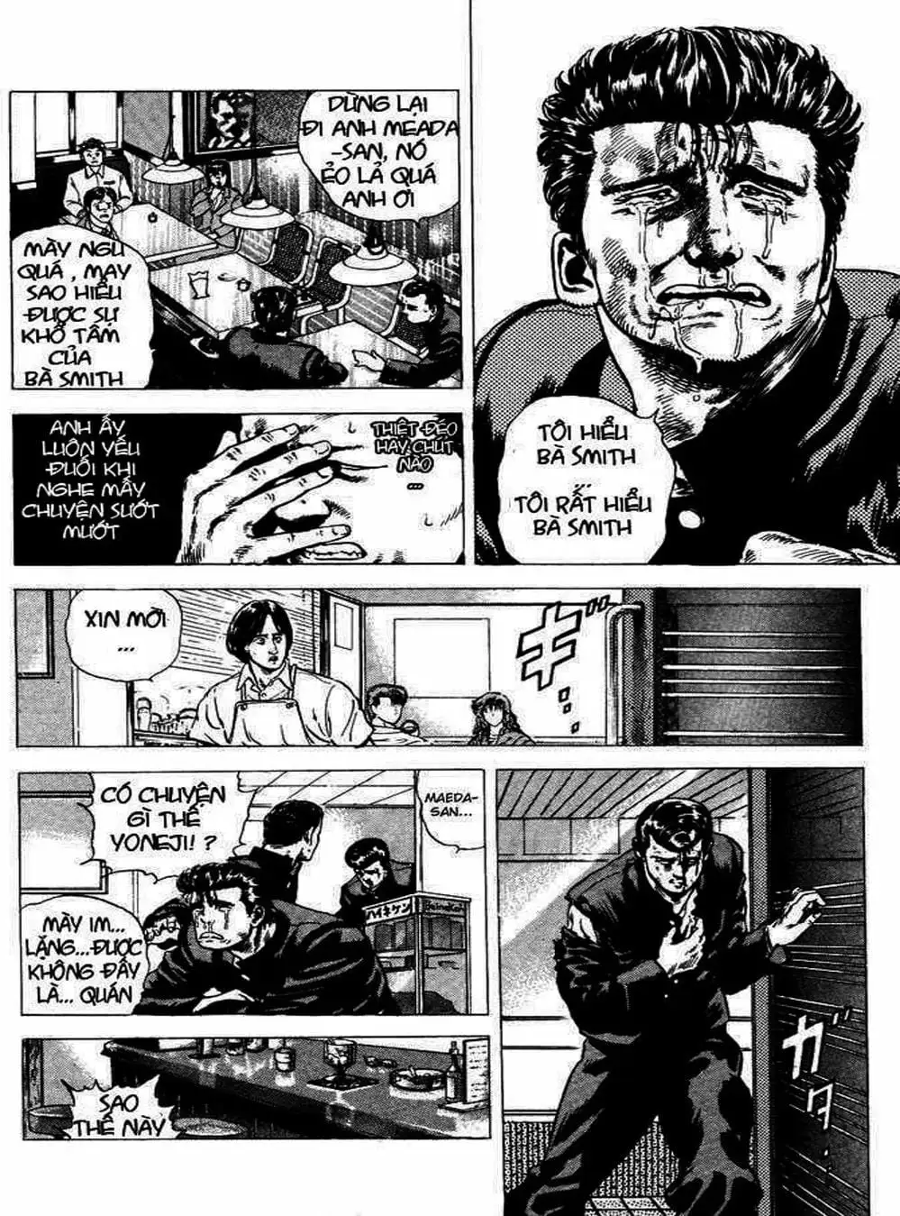 Truyện Tranh Gã Vô Dụng - Rokudenashi Blues trang 7