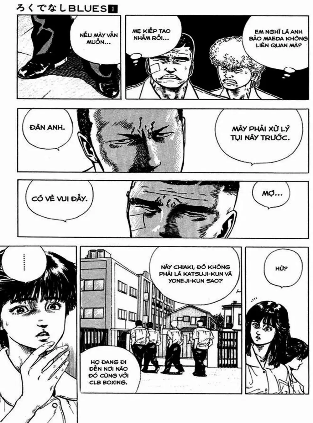 Truyện Tranh Gã Vô Dụng - Rokudenashi Blues trang 7
