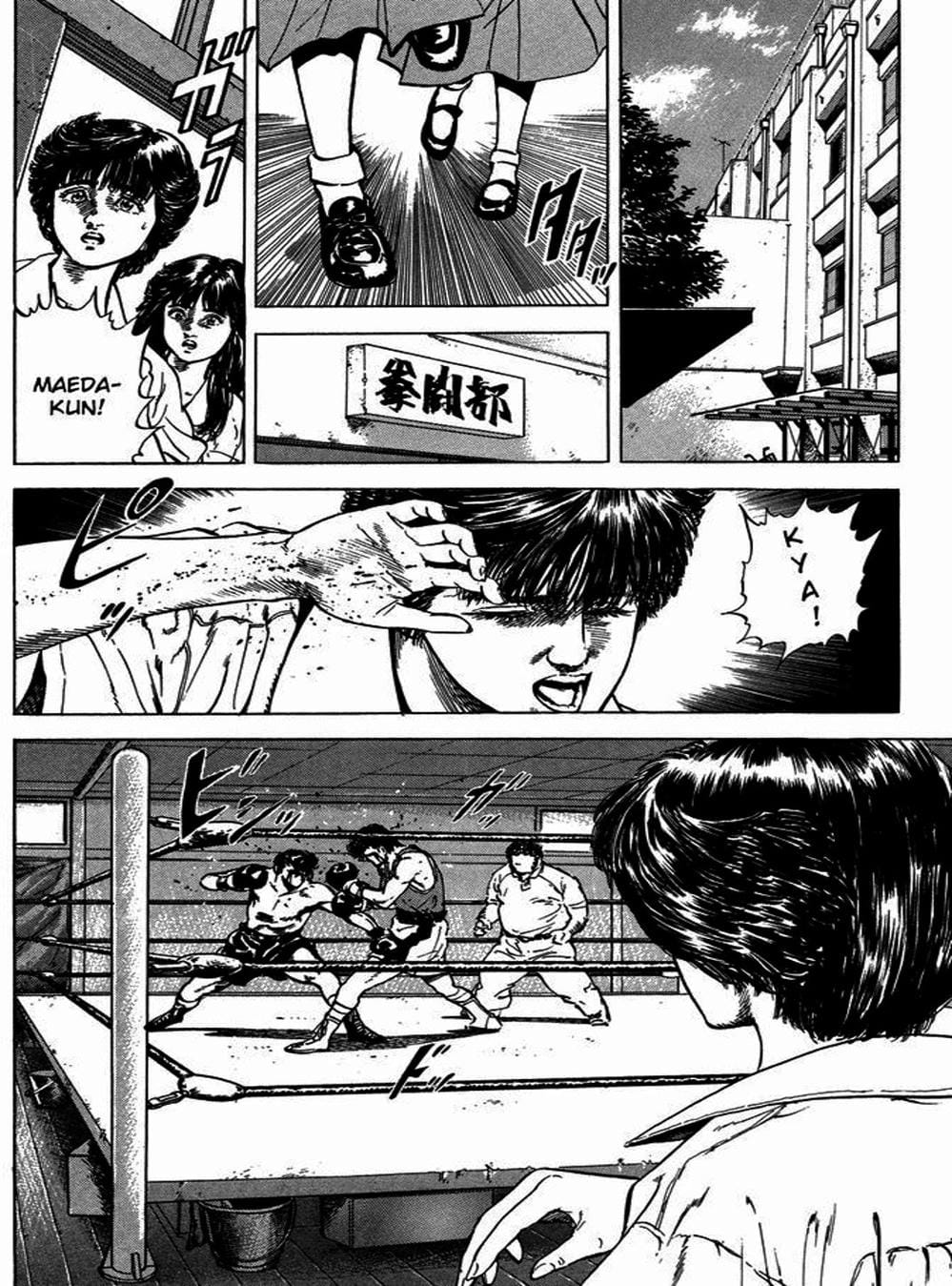 Truyện Tranh Gã Vô Dụng - Rokudenashi Blues trang 7