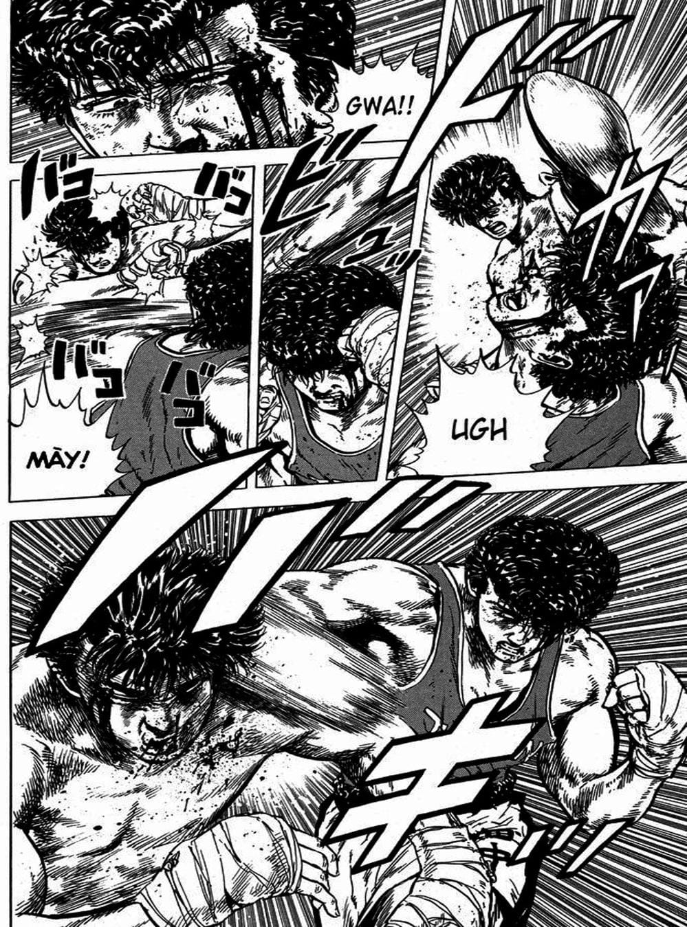 Truyện Tranh Gã Vô Dụng - Rokudenashi Blues trang 7