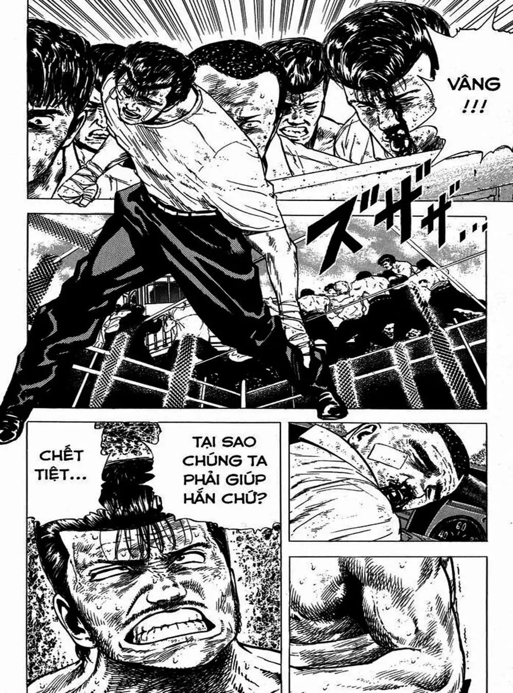 Truyện Tranh Gã Vô Dụng - Rokudenashi Blues trang 7