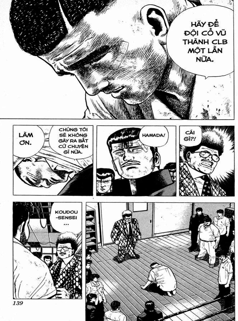 Truyện Tranh Gã Vô Dụng - Rokudenashi Blues trang 7