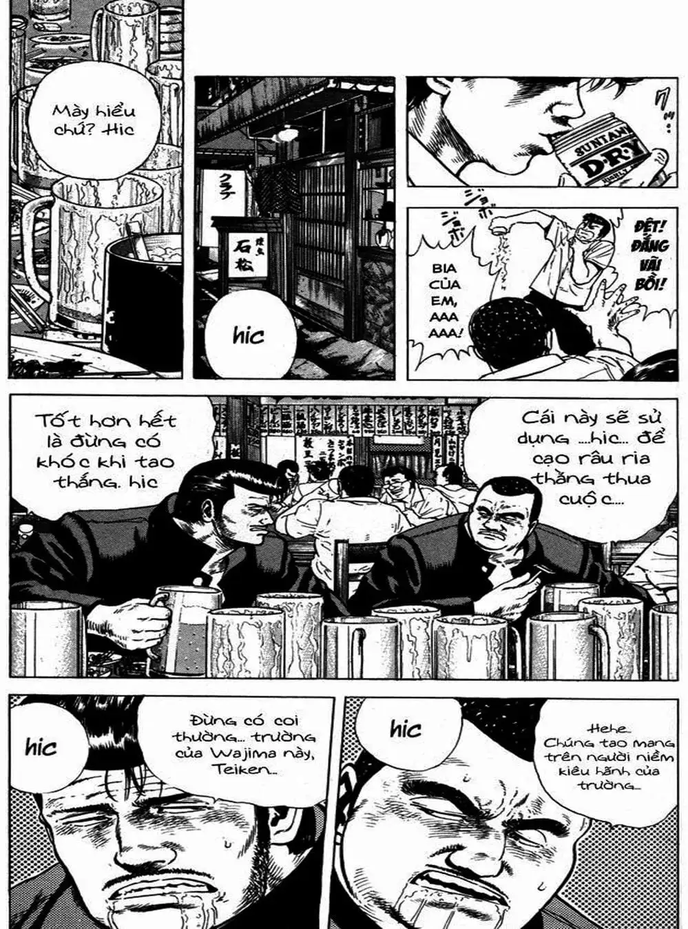 Truyện Tranh Gã Vô Dụng - Rokudenashi Blues trang 7