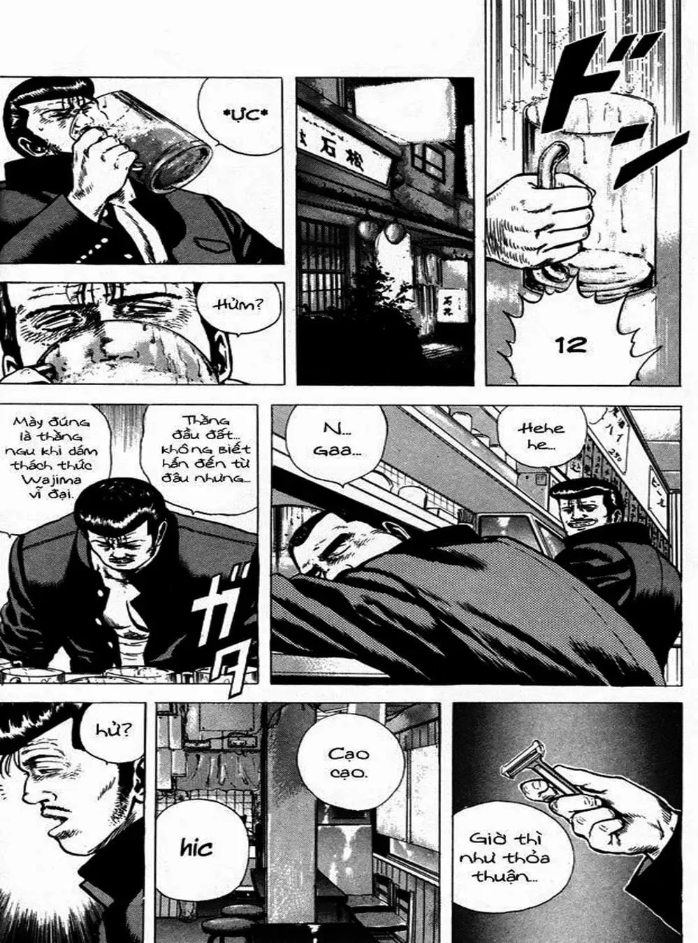 Truyện Tranh Gã Vô Dụng - Rokudenashi Blues trang 7