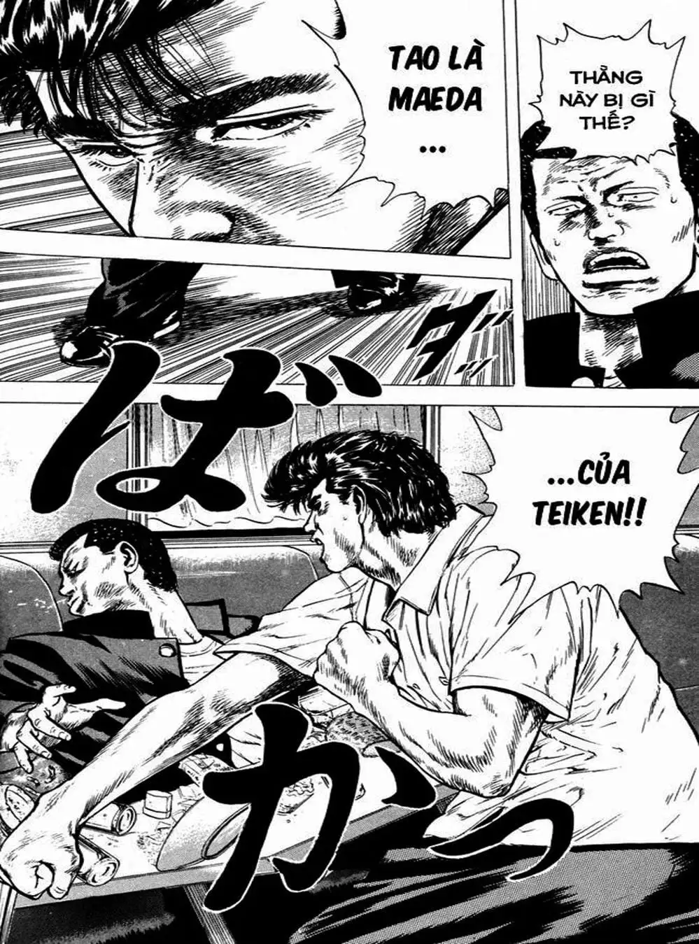 Truyện Tranh Gã Vô Dụng - Rokudenashi Blues trang 7