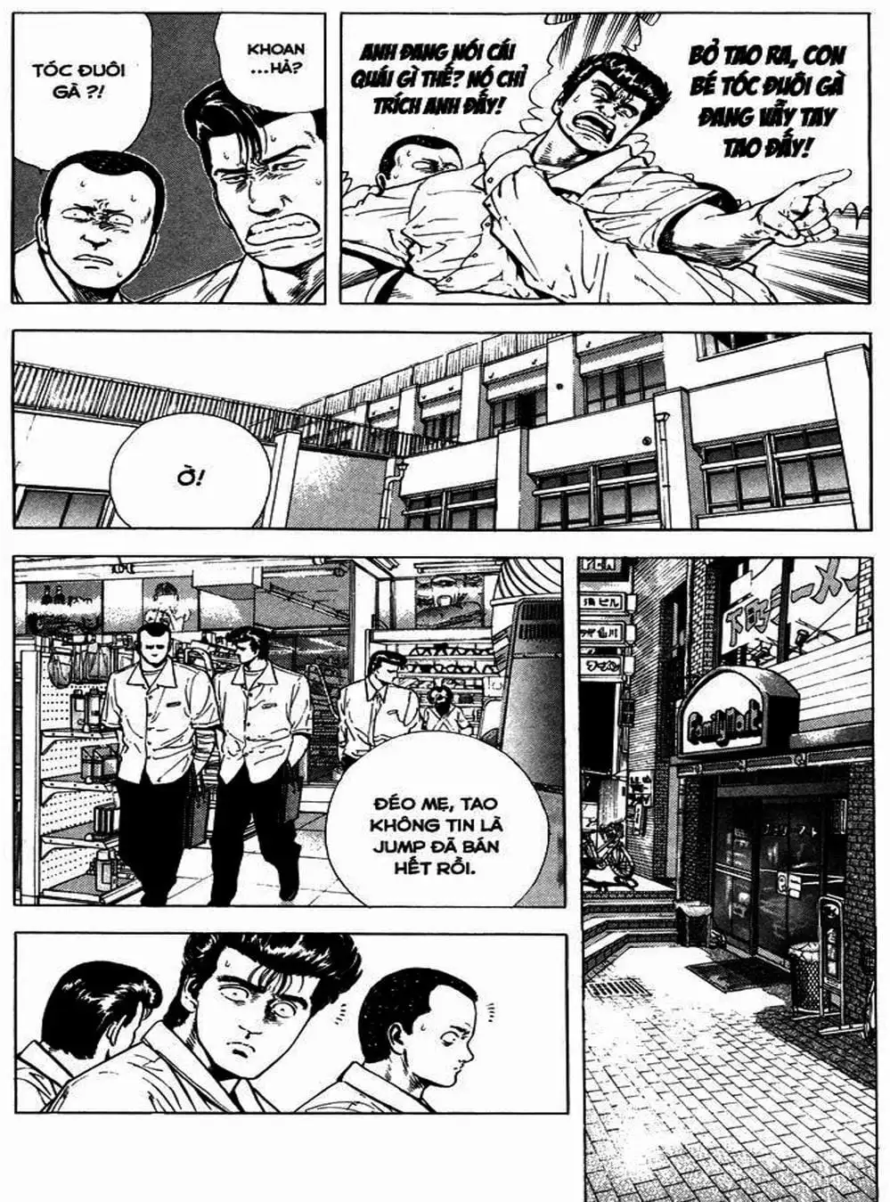 Truyện Tranh Gã Vô Dụng - Rokudenashi Blues trang 7