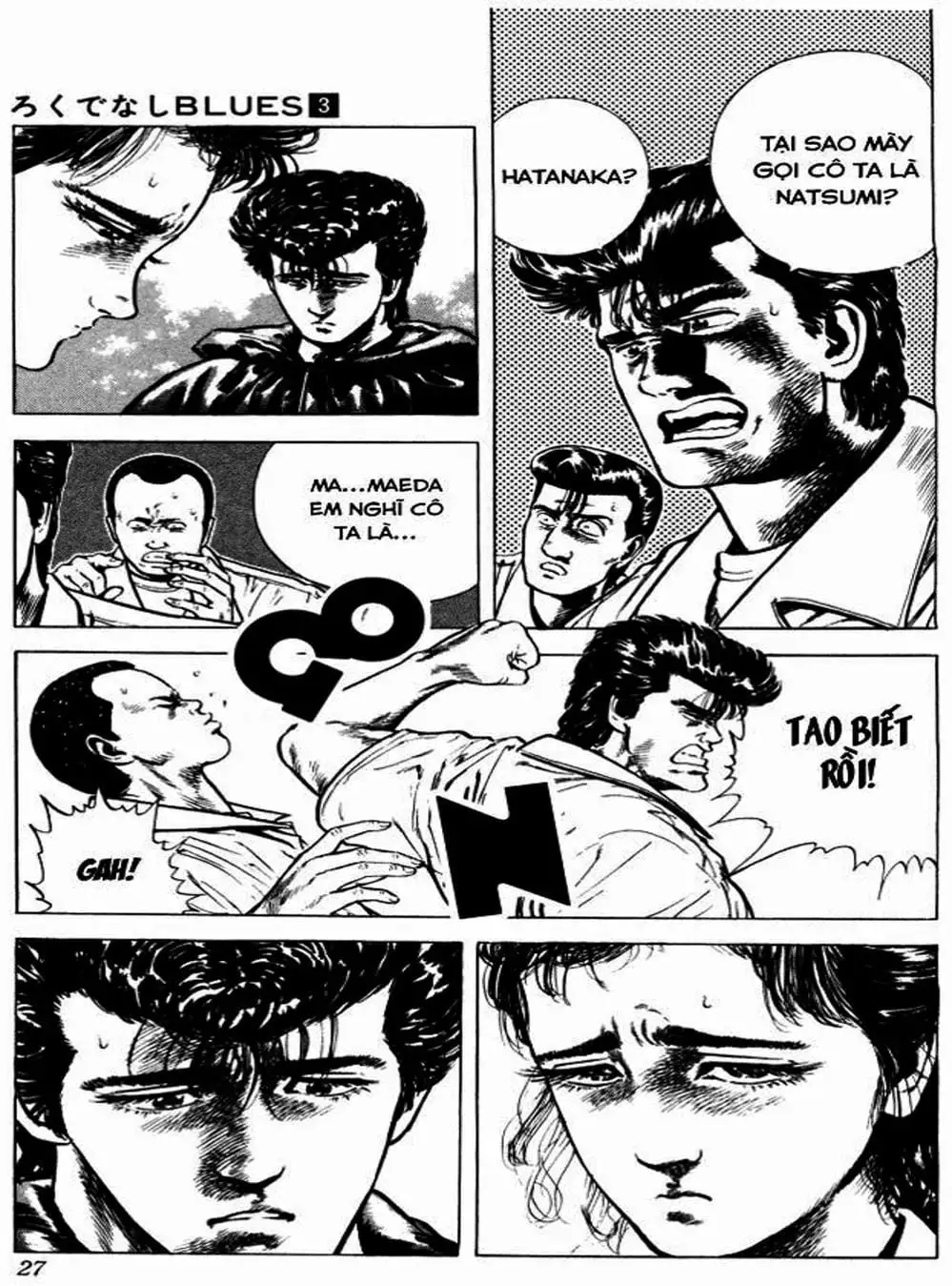 Truyện Tranh Gã Vô Dụng - Rokudenashi Blues trang 7