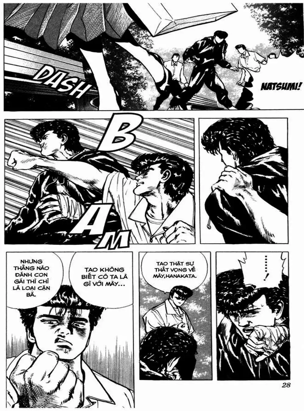 Truyện Tranh Gã Vô Dụng - Rokudenashi Blues trang 7