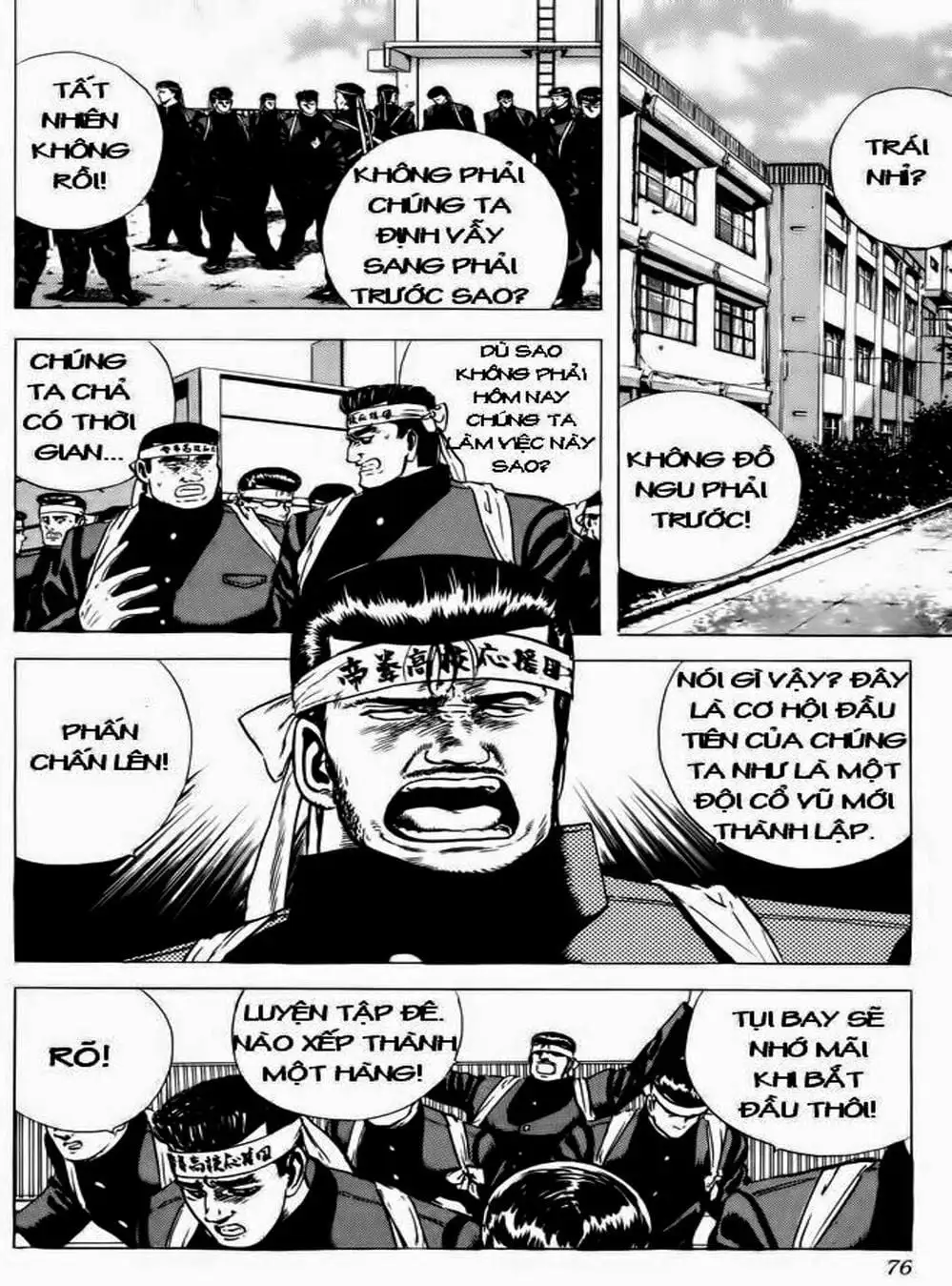 Truyện Tranh Gã Vô Dụng - Rokudenashi Blues trang 7