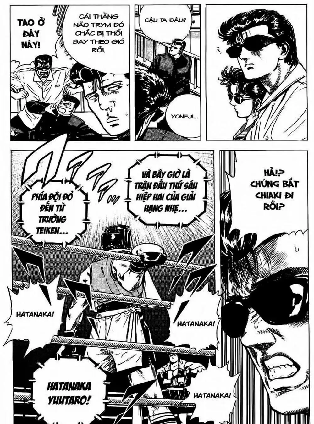 Truyện Tranh Gã Vô Dụng - Rokudenashi Blues trang 7