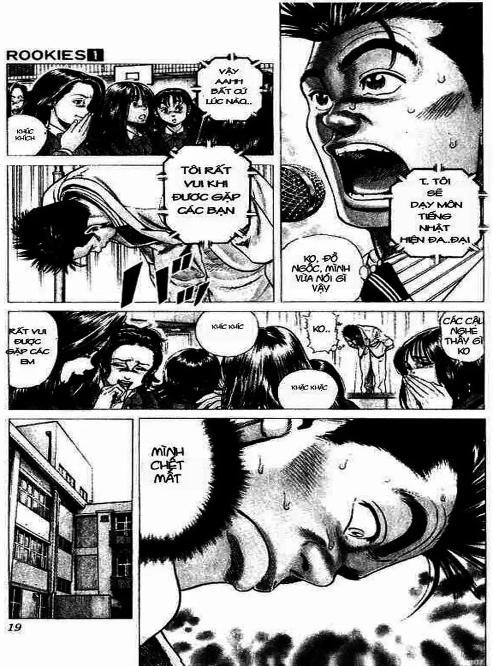Truyện Tranh Những Chàng Tân Binh - Rookies trang 5