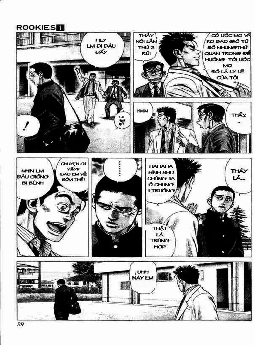 Truyện Tranh Những Chàng Tân Binh - Rookies trang 5