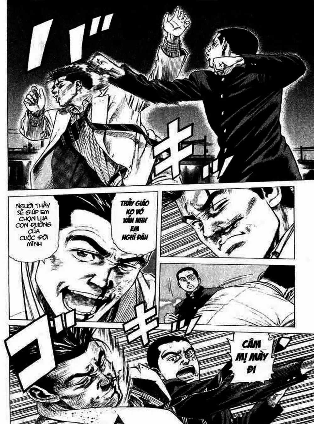 Truyện Tranh Những Chàng Tân Binh - Rookies trang 5