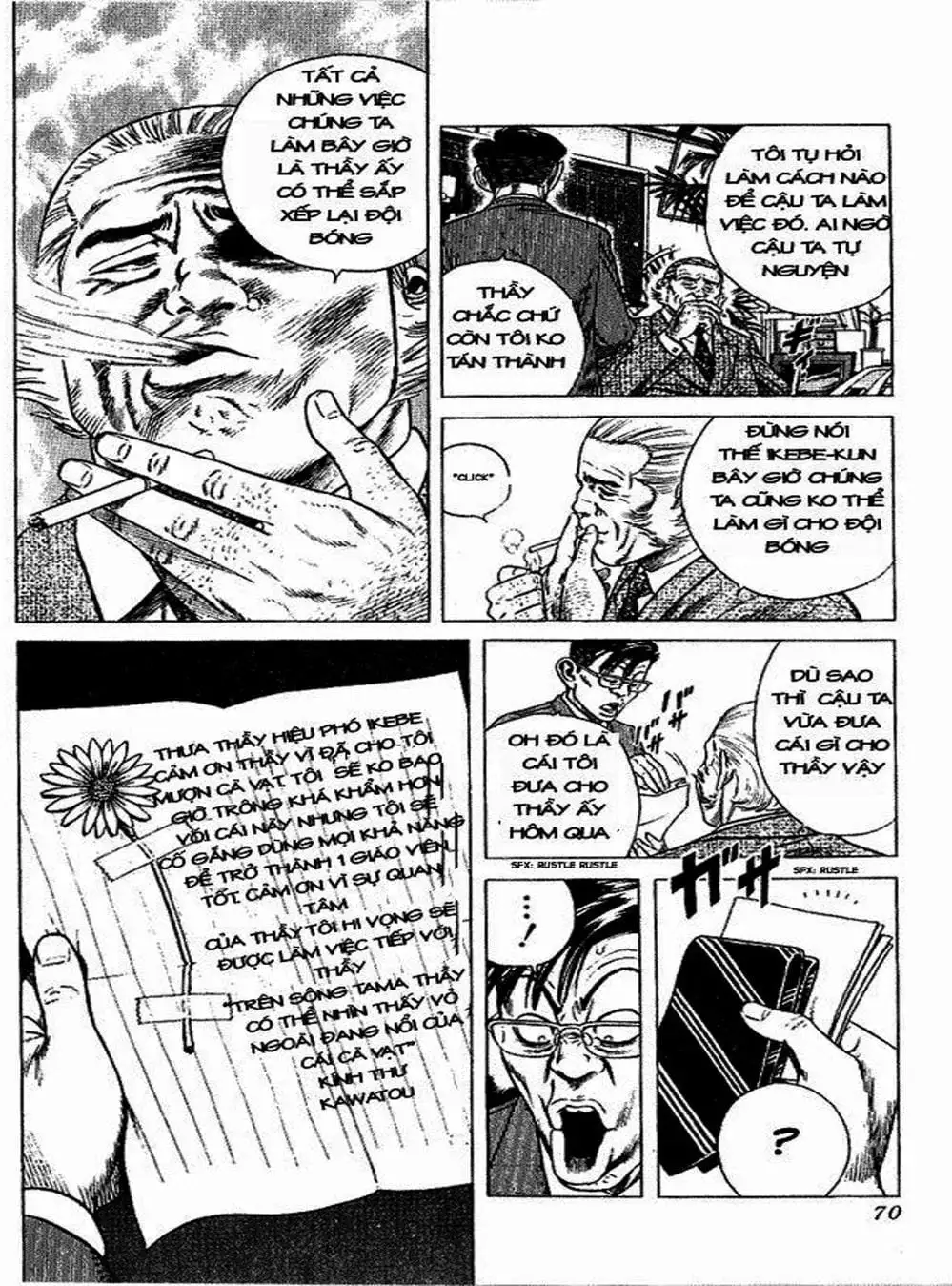 Truyện Tranh Những Chàng Tân Binh - Rookies trang 5