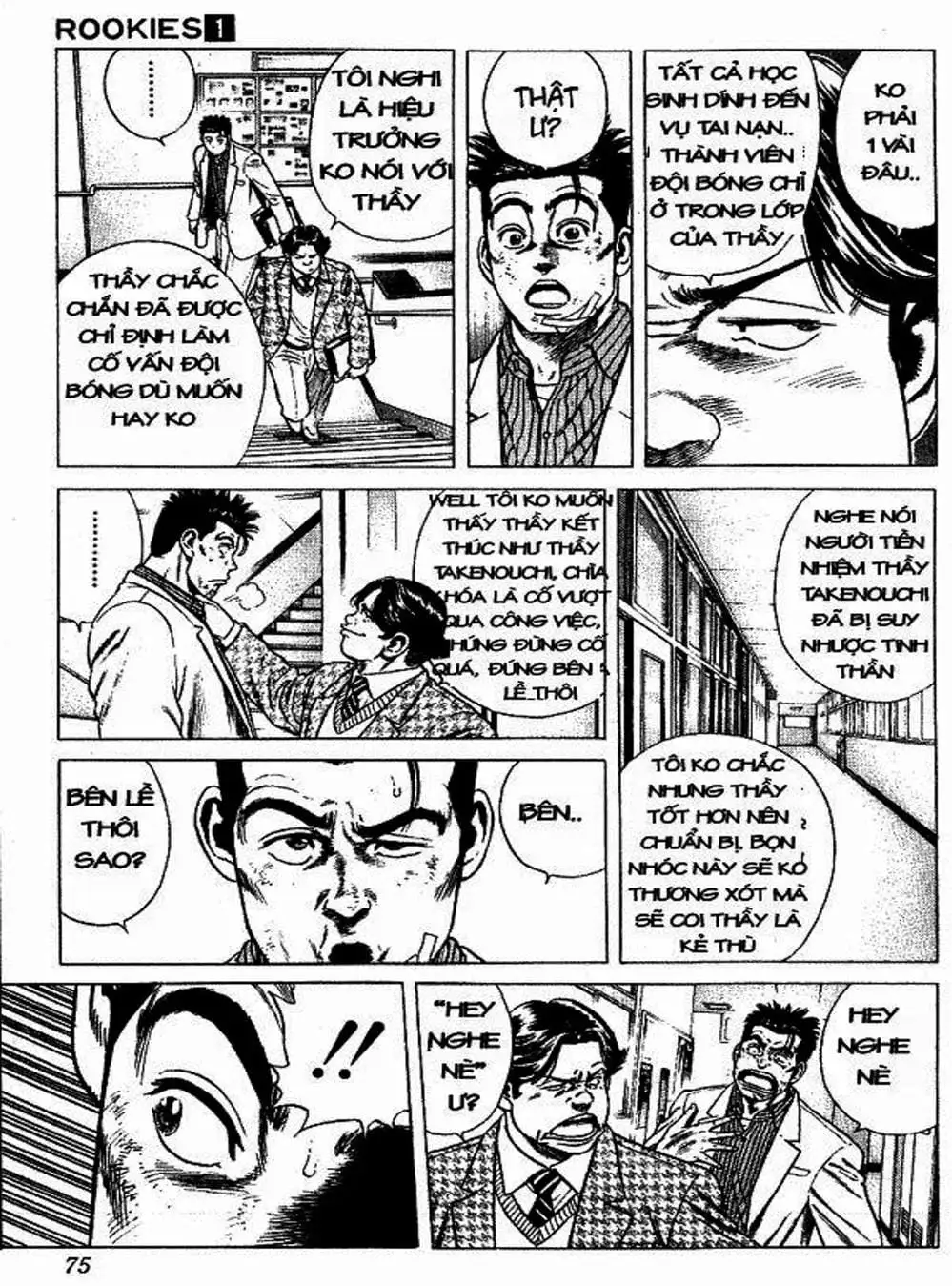 Truyện Tranh Những Chàng Tân Binh - Rookies trang 5