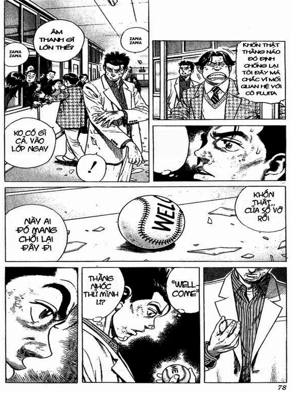 Truyện Tranh Những Chàng Tân Binh - Rookies trang 5