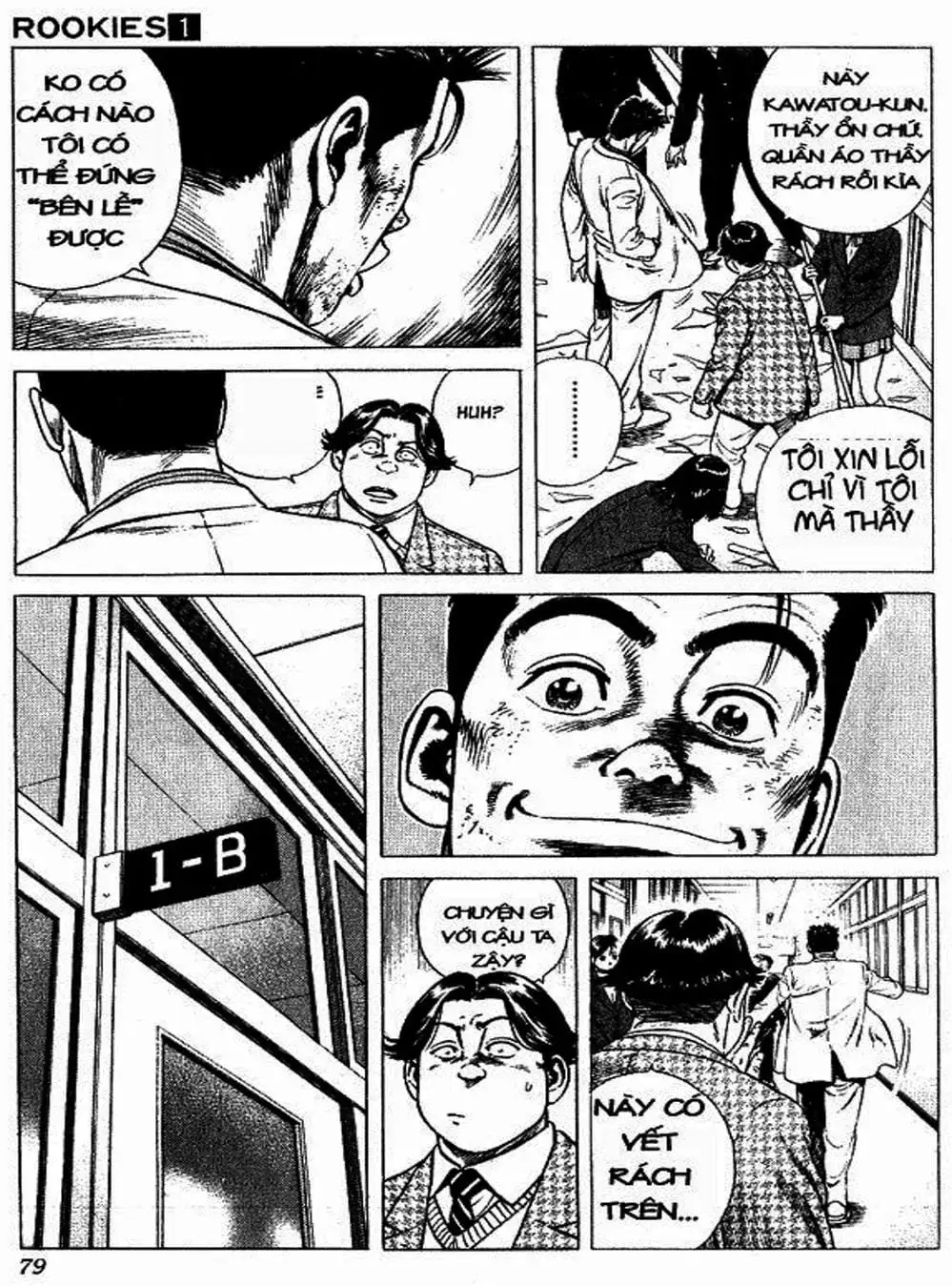 Truyện Tranh Những Chàng Tân Binh - Rookies trang 5