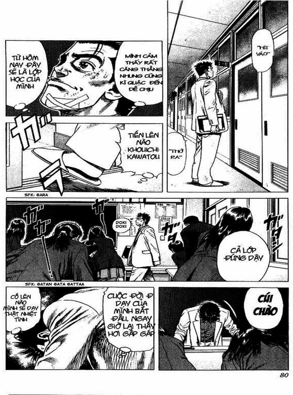 Truyện Tranh Những Chàng Tân Binh - Rookies trang 5