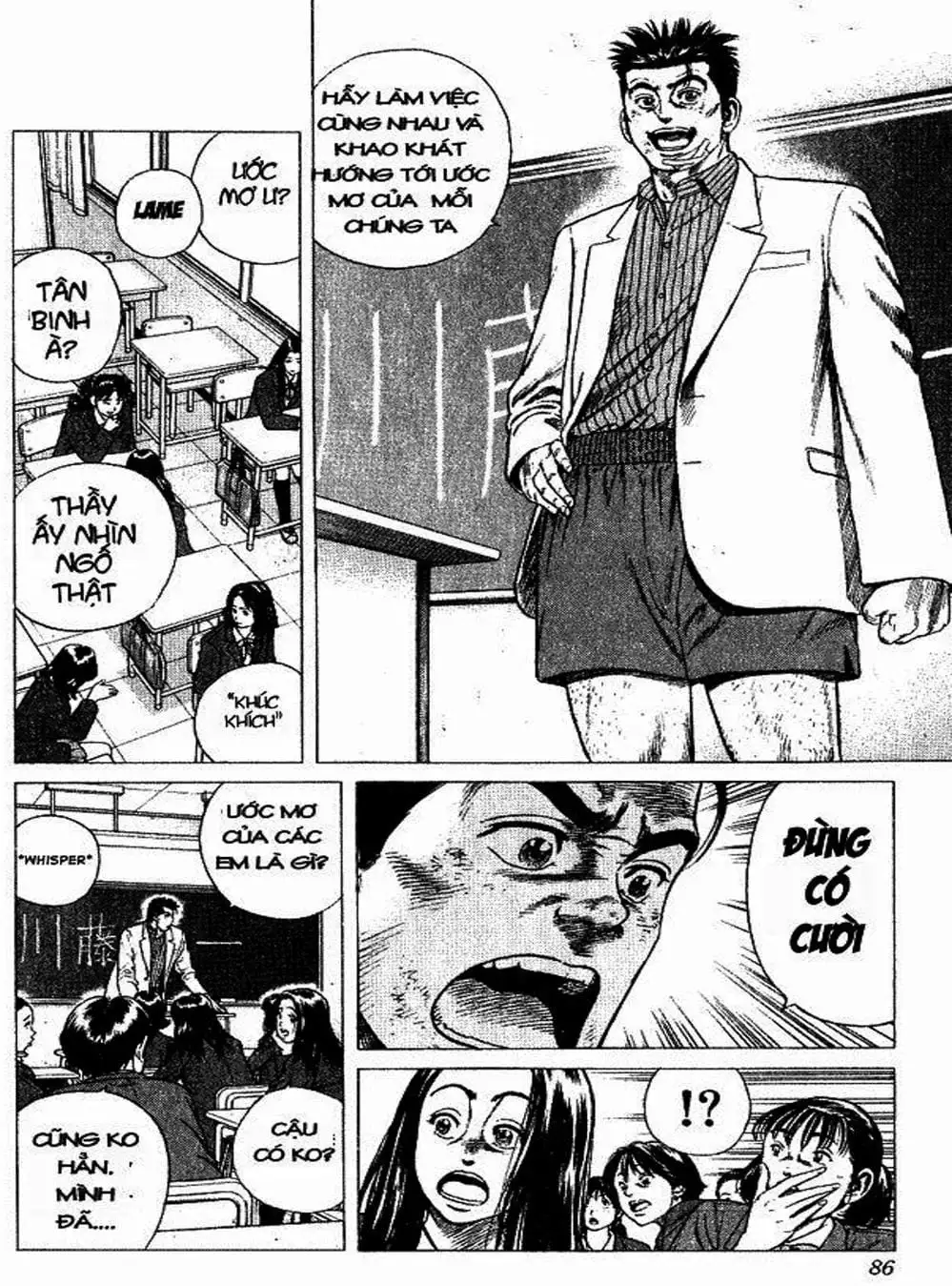 Truyện Tranh Những Chàng Tân Binh - Rookies trang 5