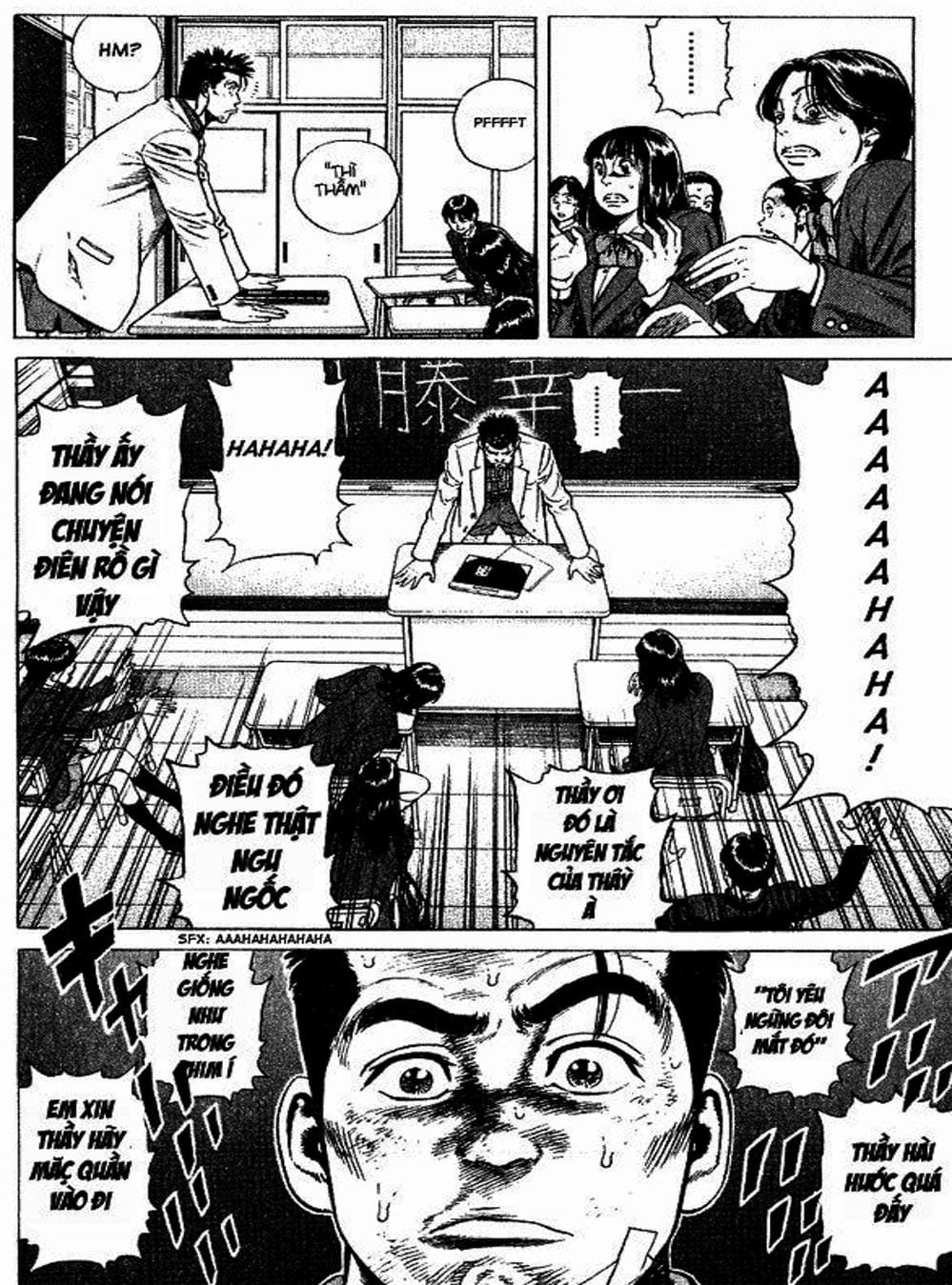 Truyện Tranh Những Chàng Tân Binh - Rookies trang 5